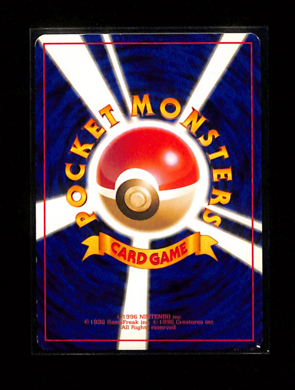 v-312 Giovanni's Persian Japanese Pokémon Gym Challenge Card No.053 1999