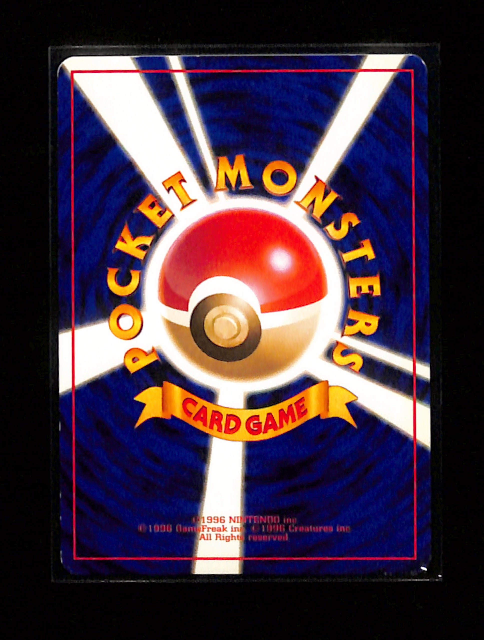 v-312 Giovanni's Persian Japanese Pokémon Gym Challenge Card No.053 1999