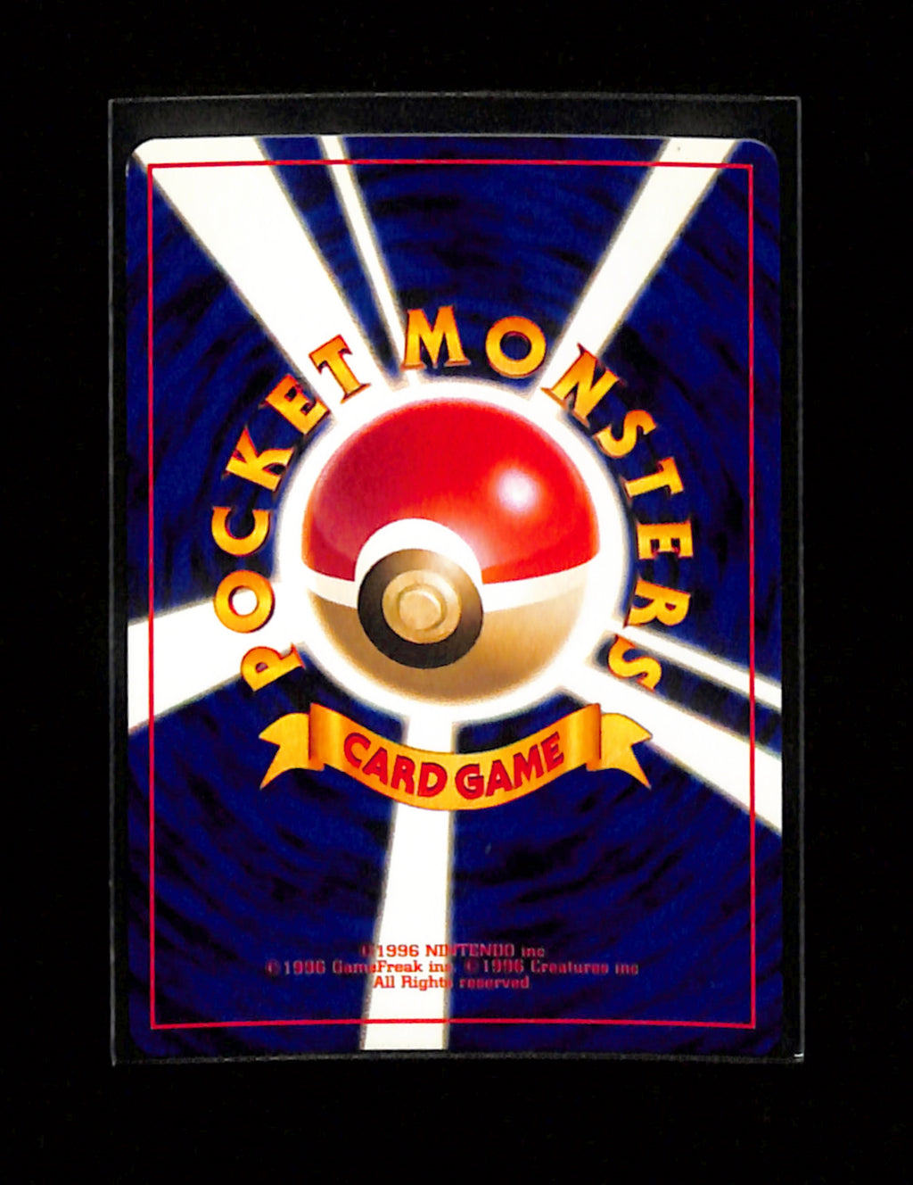 v-316 Houndoom No.229 Pokemon 2000 Japanese Neo Revelation