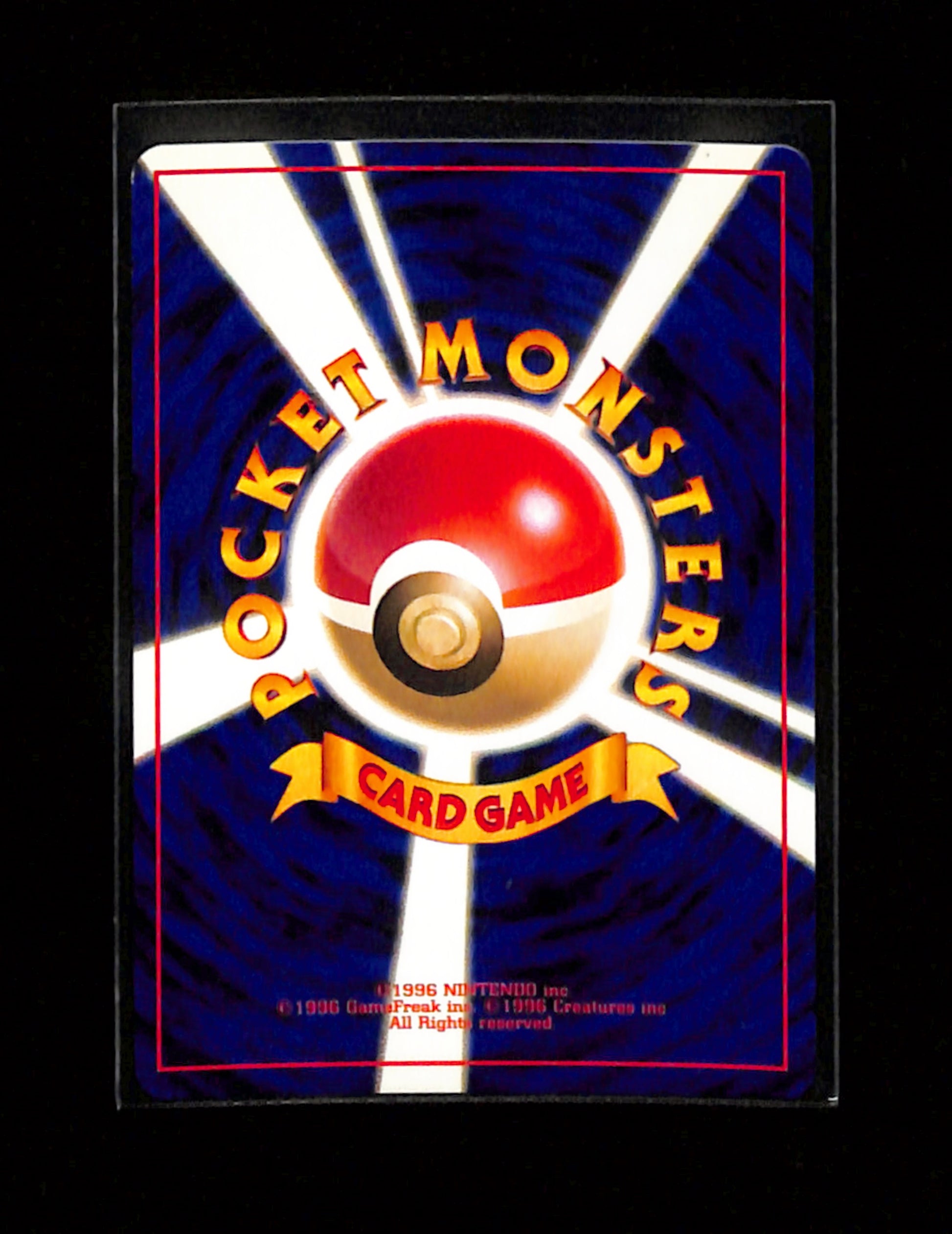 v-316 Houndoom No.229 Pokemon 2000 Japanese Neo Revelation