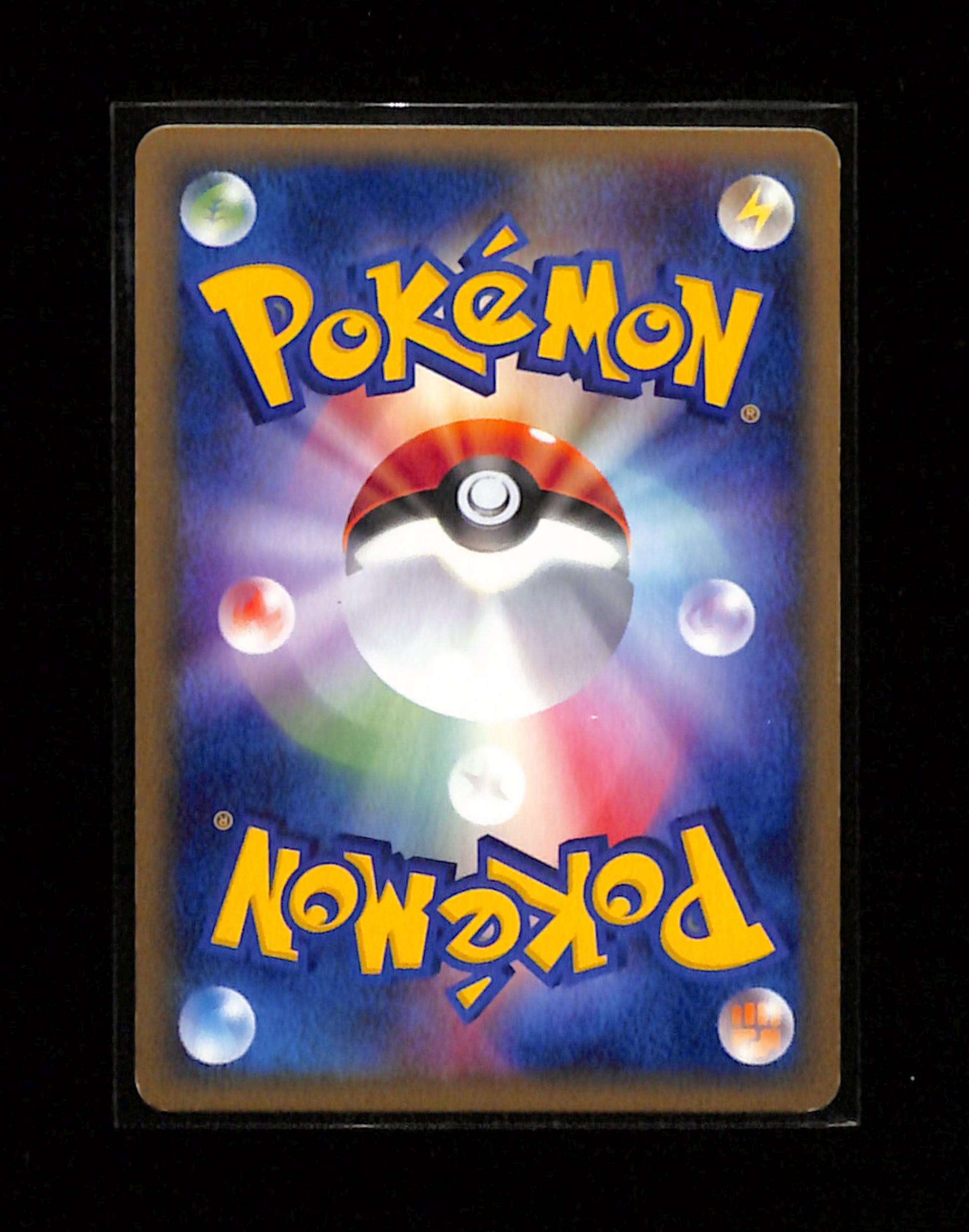 v-318 Jynx Pokemon Card Japanese 044/092 Town On No Map e-Series Spoon TCG v-318 Jynx Pokemon Card Japanese 044/092 Town On No Map e-Series Spoon TCG