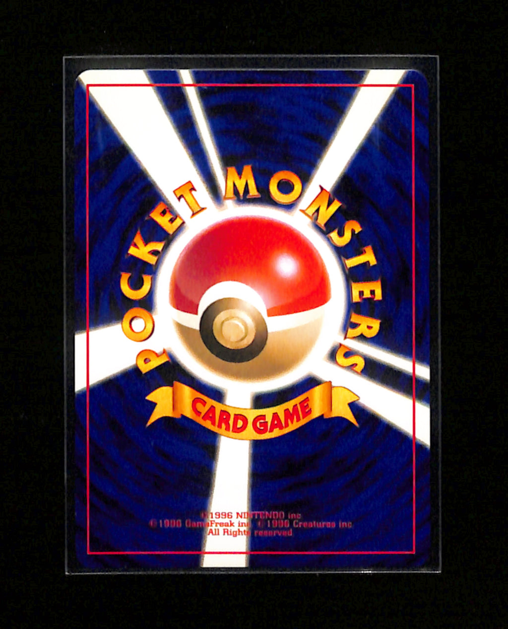 v-326 Houndoom No.229 Pokemon 2000 Japanese Neo Revelation