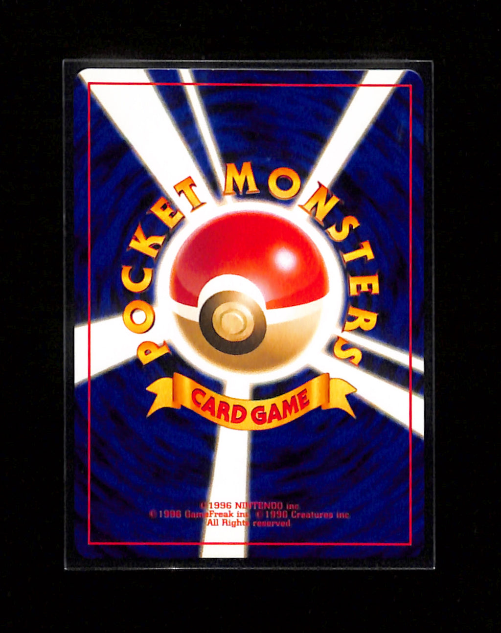 v-327 Misty's Tears Japanese Banned-Art Leader's Stadium Pokemon 1998