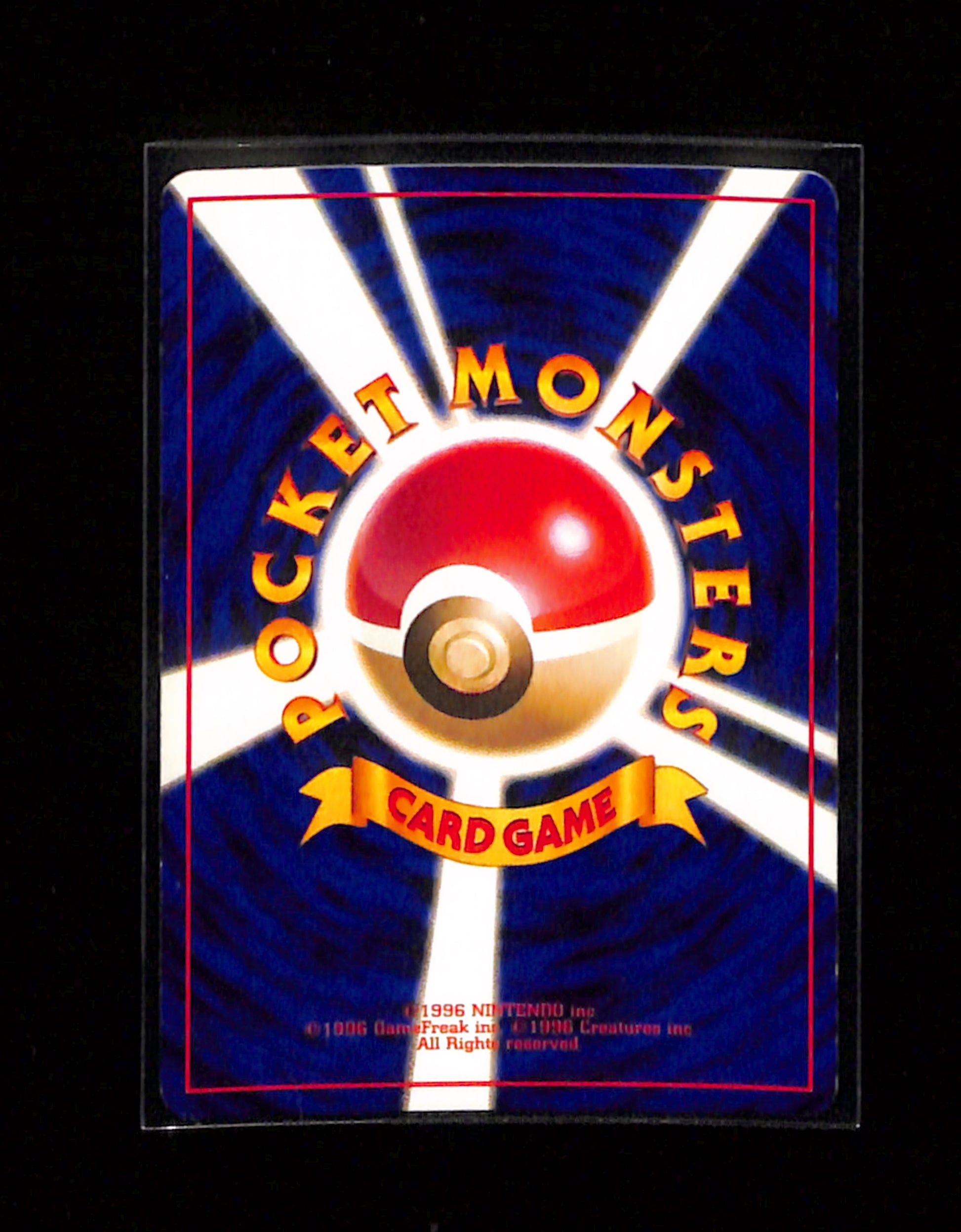 v-329 Misty Pokemon Card Japanese 1998 Gym Heroes Trainer Old Back Holo