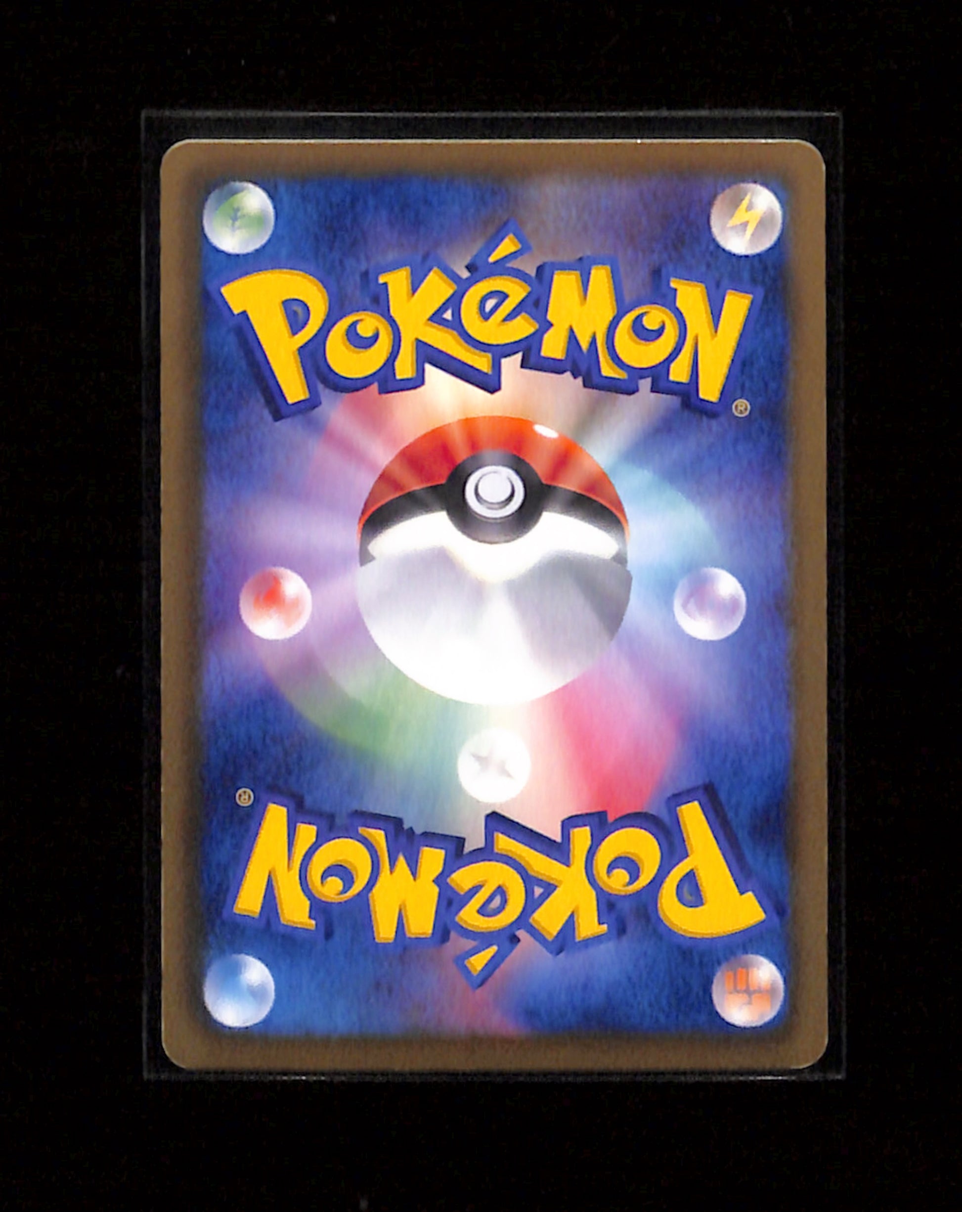 v-338 Meowth 045/052 Japanese Psycho Drive BW3 1st Edition