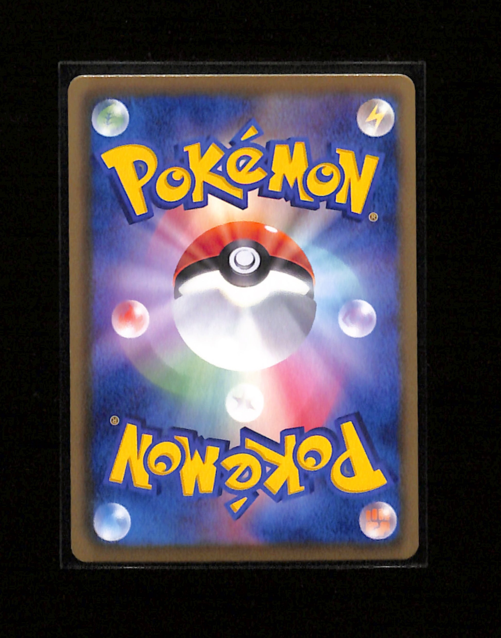 v-342 Meowth 045/052 Japanese Psycho Drive BW3 1st Edition