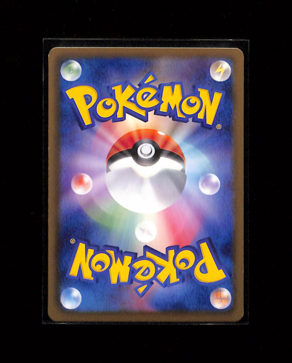 v-343 Meowth 045/052 Japanese Psycho Drive BW3 1st Edition