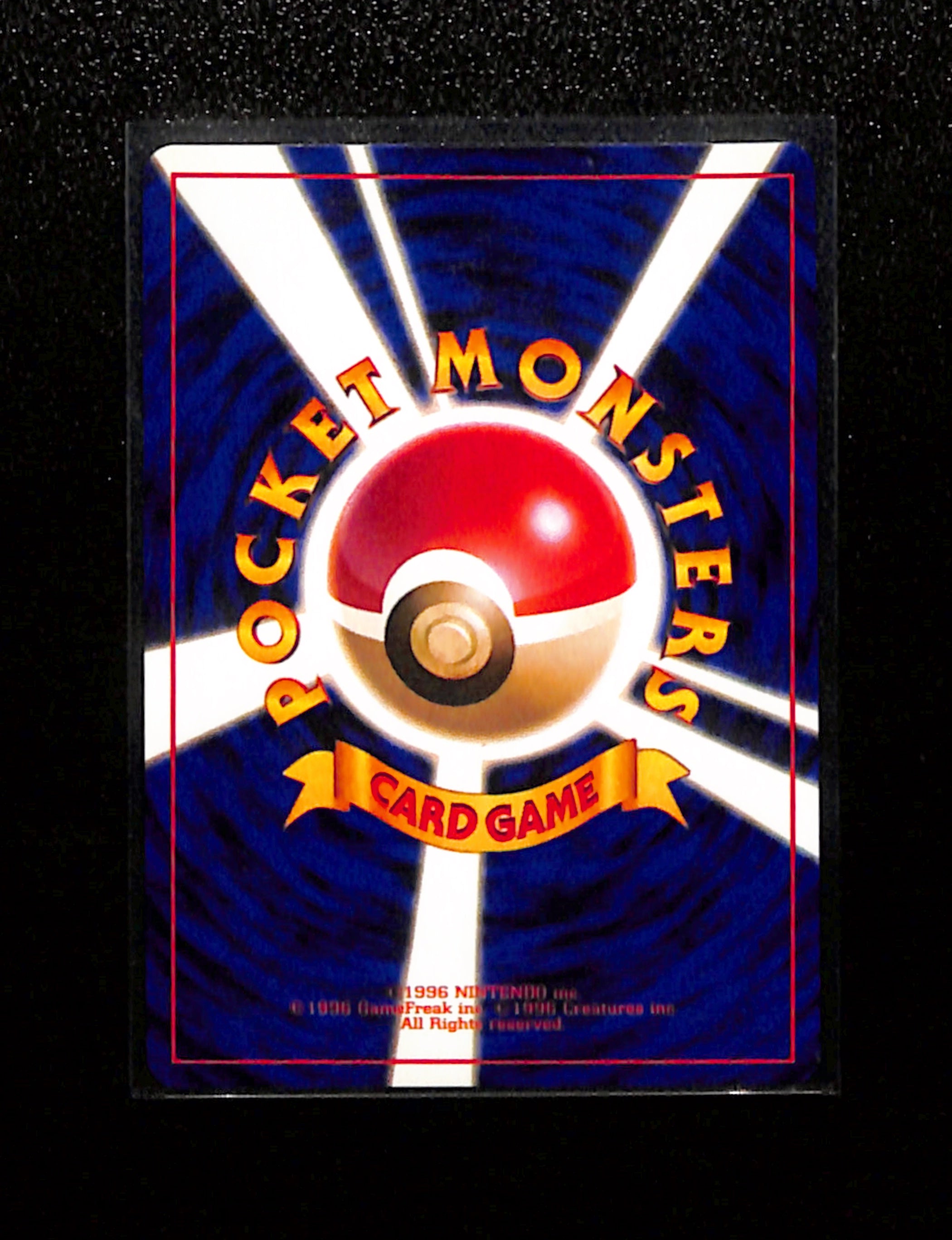 v-353 Jolteon Pokemon card Japanese No.135 Jungle 1997 Holo