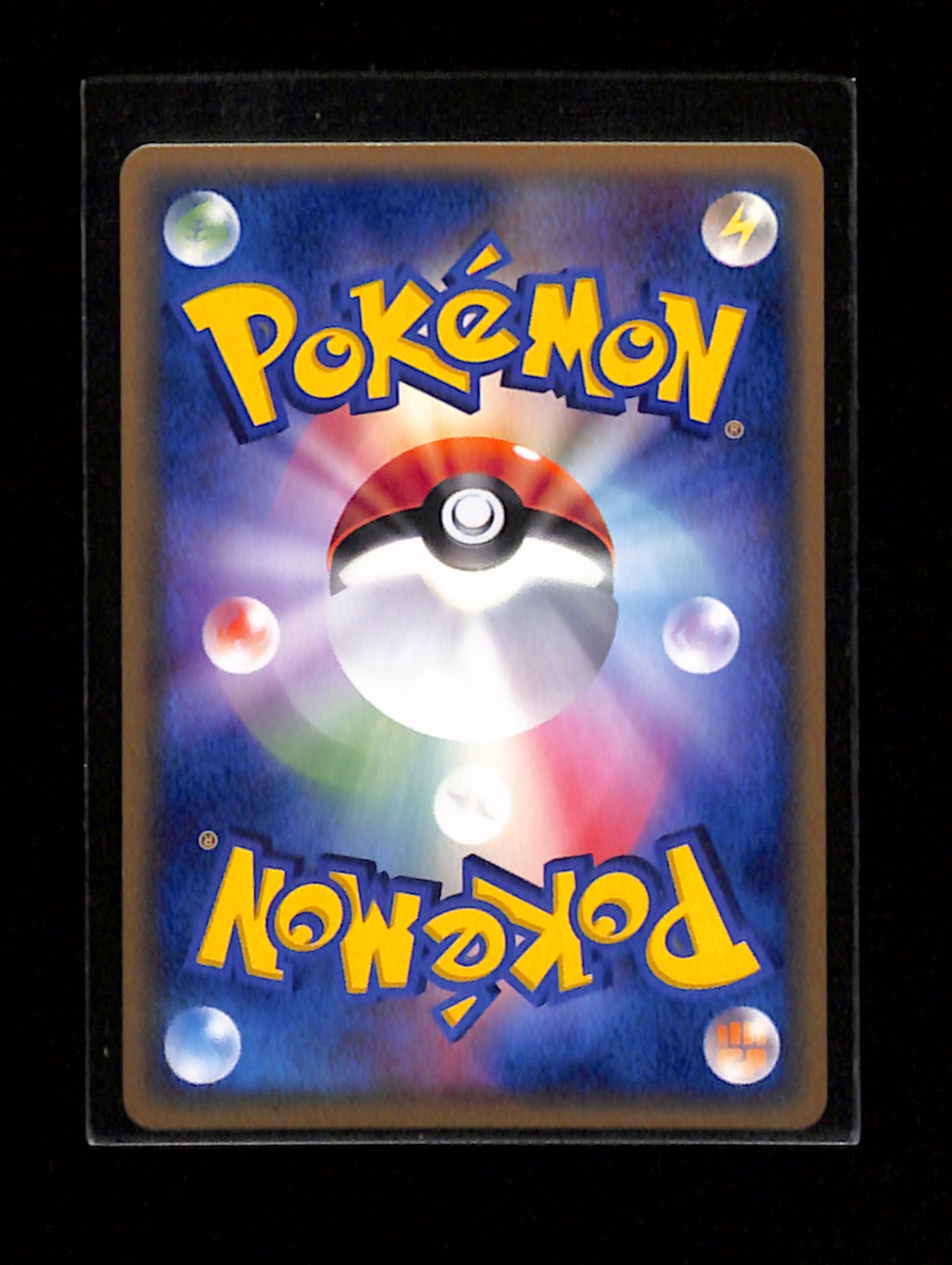 v-355 Ditto 046/086 EX Mr. Mime Delta Species 1st Ed 2005 Japanese