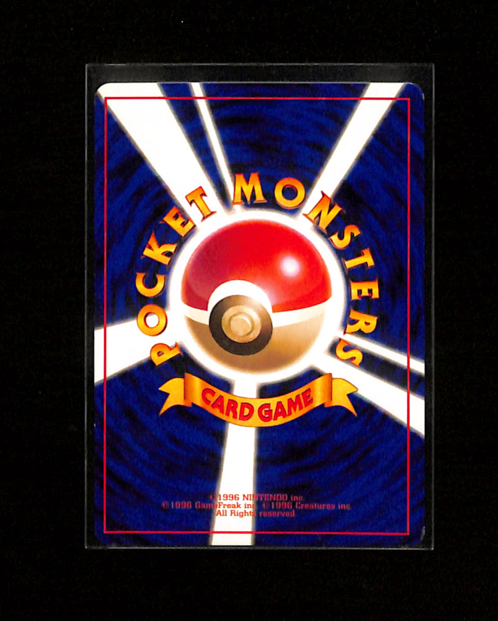 v-358 Dark Gyarados Holo No.130 Team Rocket Japanese