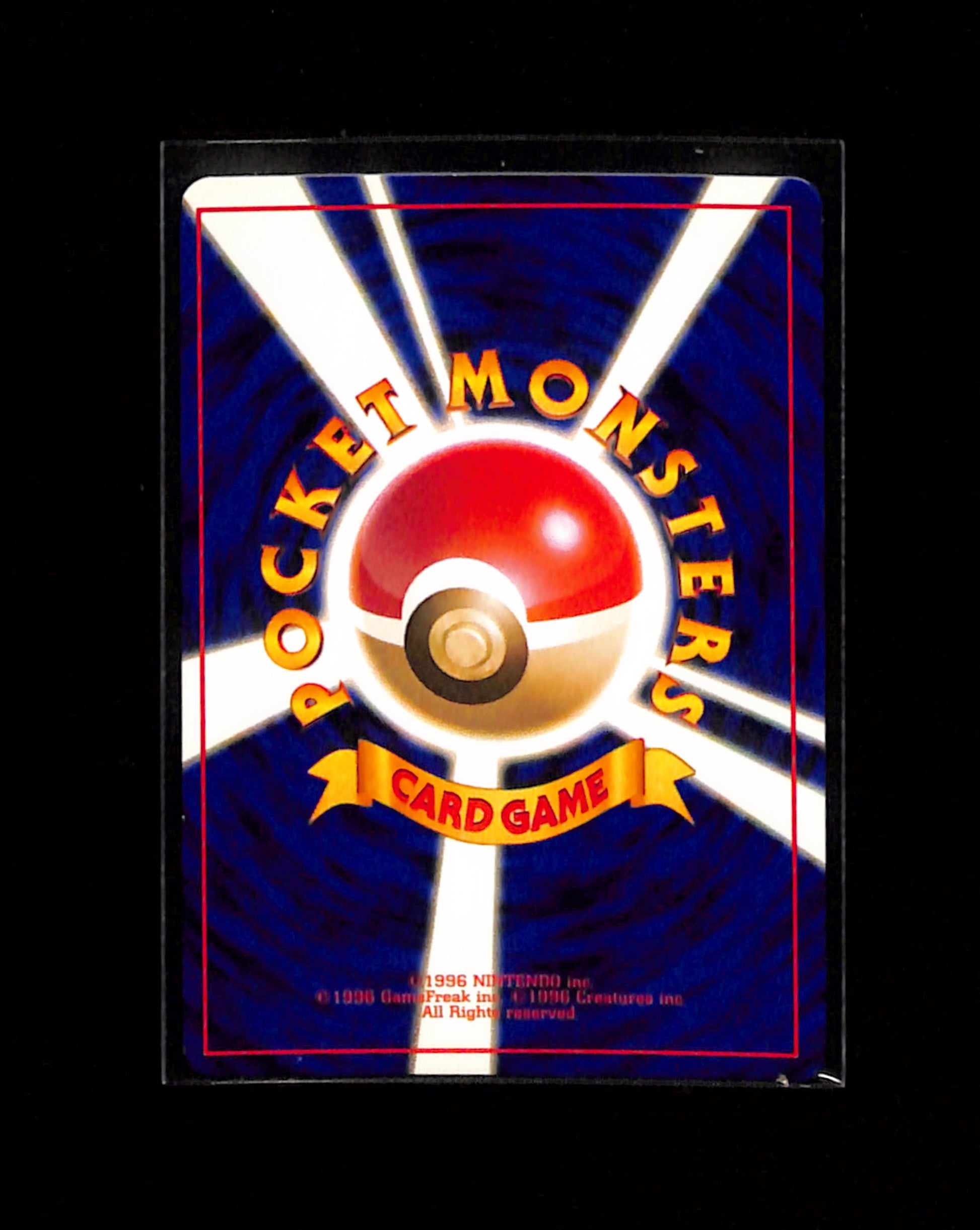 v-359 Dark Slowbro Pokemon Card Japanese No.080 Team Rocket Vintage Ho   Spoon TCG