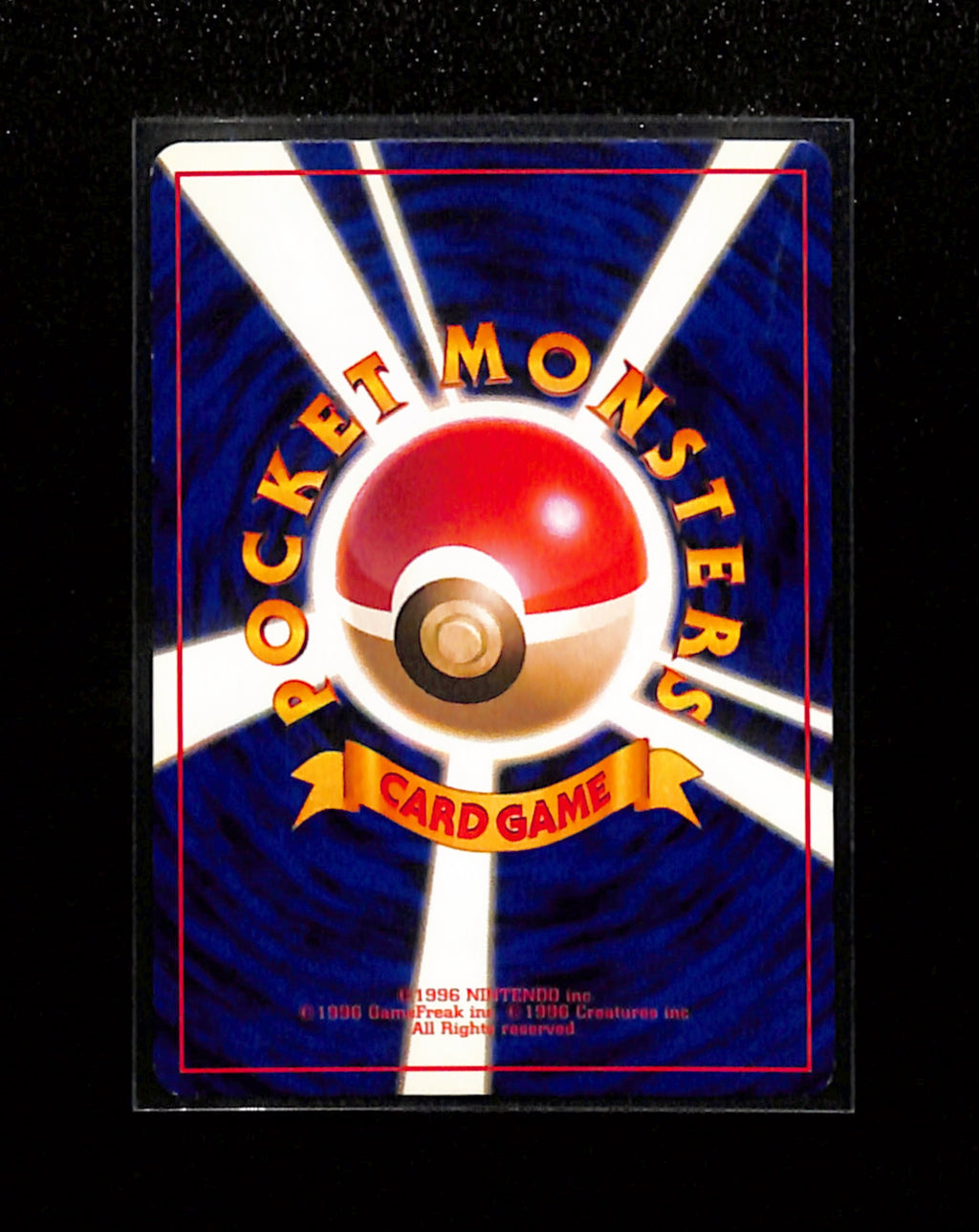 v-360 Dark Dragonite Pokemon Japanese No.149 Team Rocket Vintage Holo