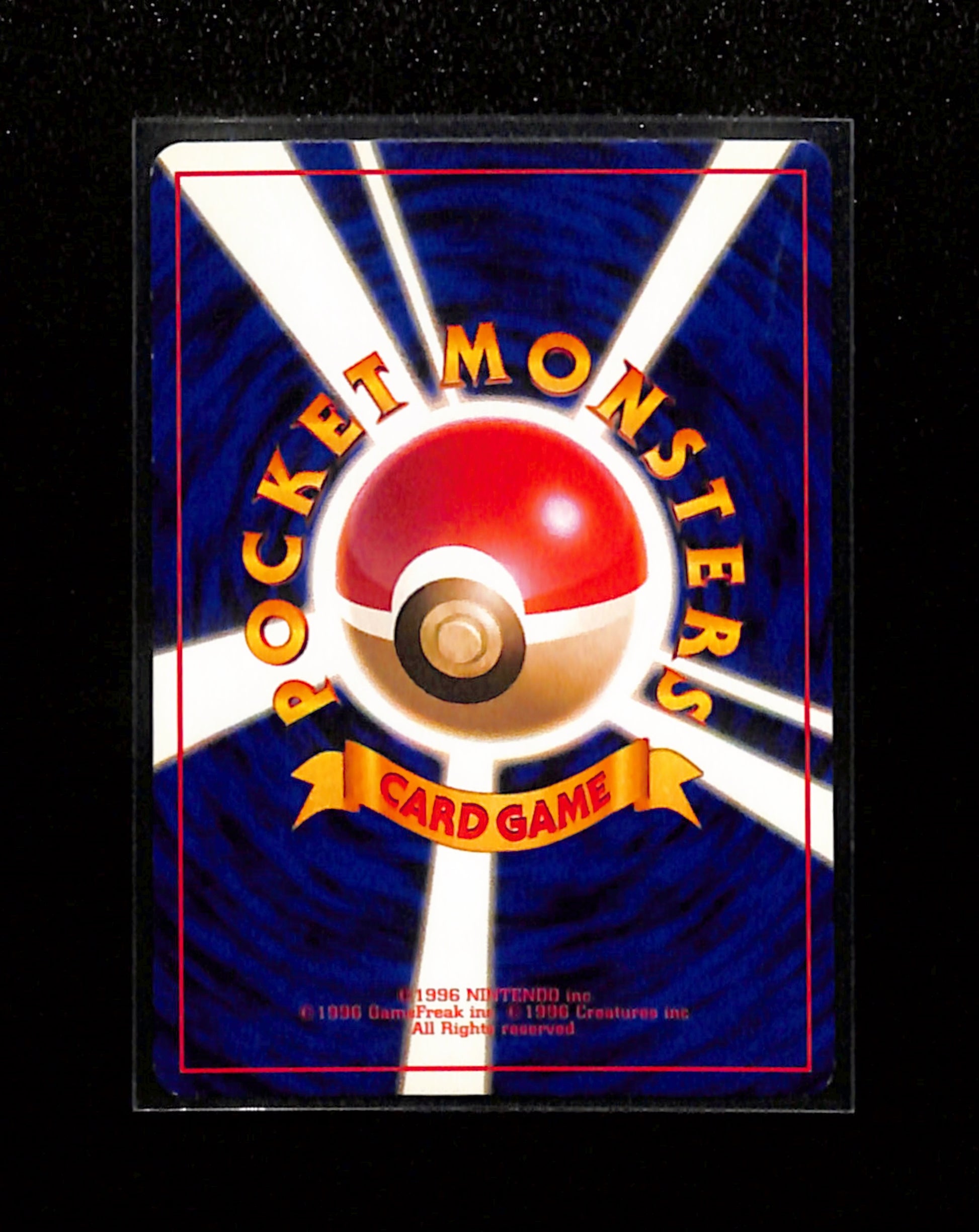 v-360 Dark Dragonite Pokemon Japanese No.149 Team Rocket Vintage Holo