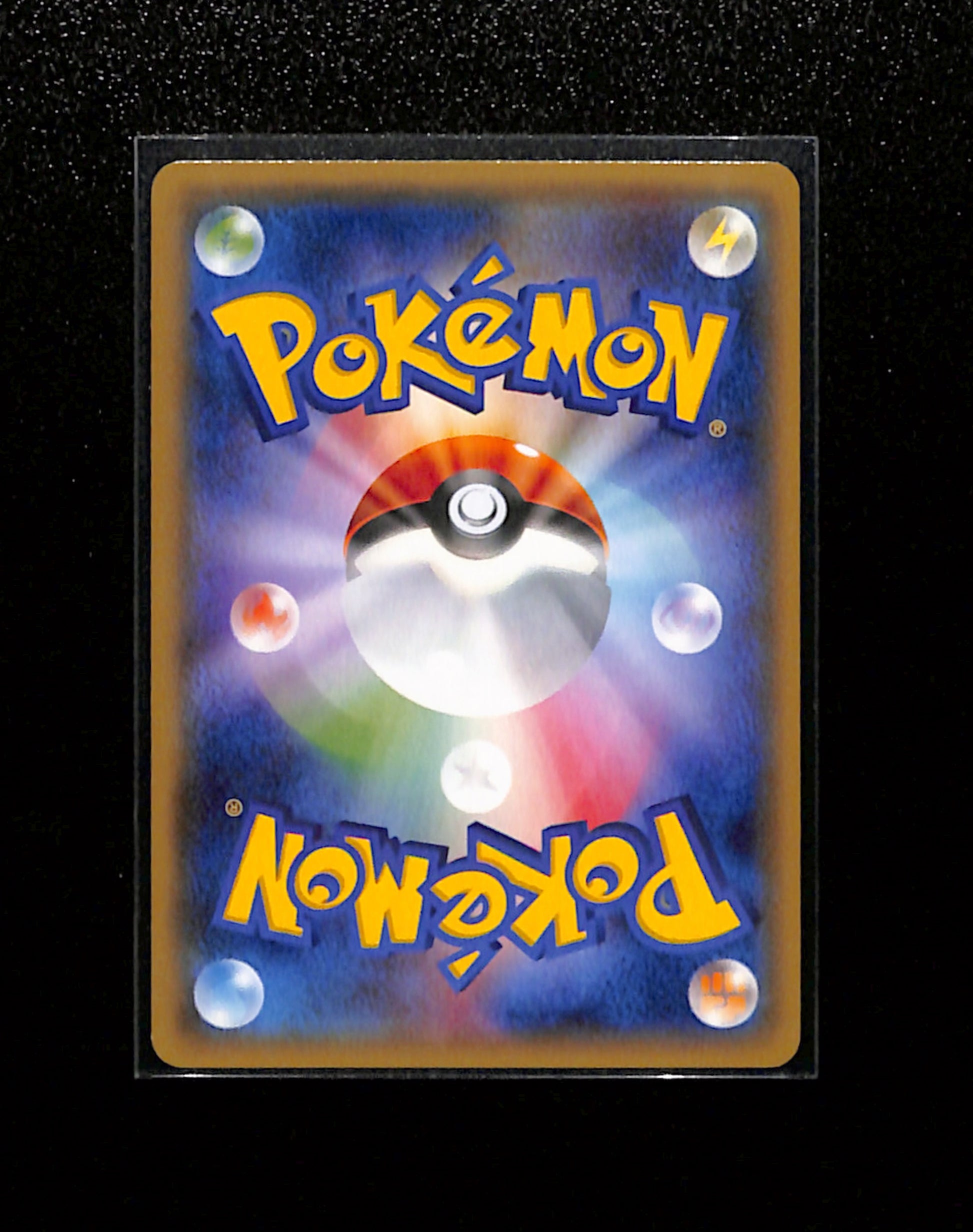 v-362 Porygon-Z Holo R 067/081 XY7 Bandit Ring