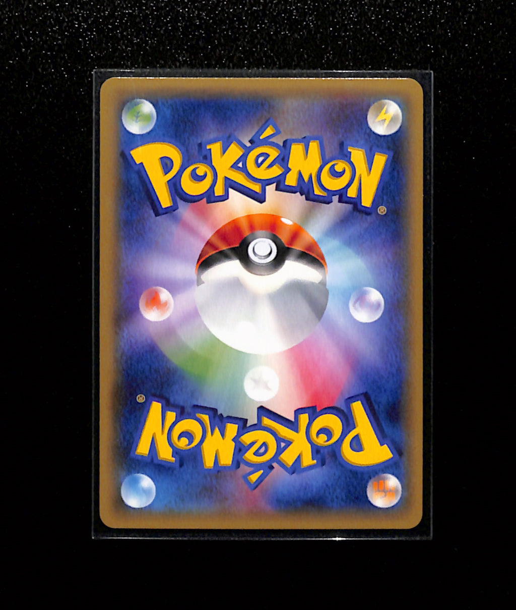 v-363 Porygon-Z Holo R 067/081 XY7 Bandit Ring