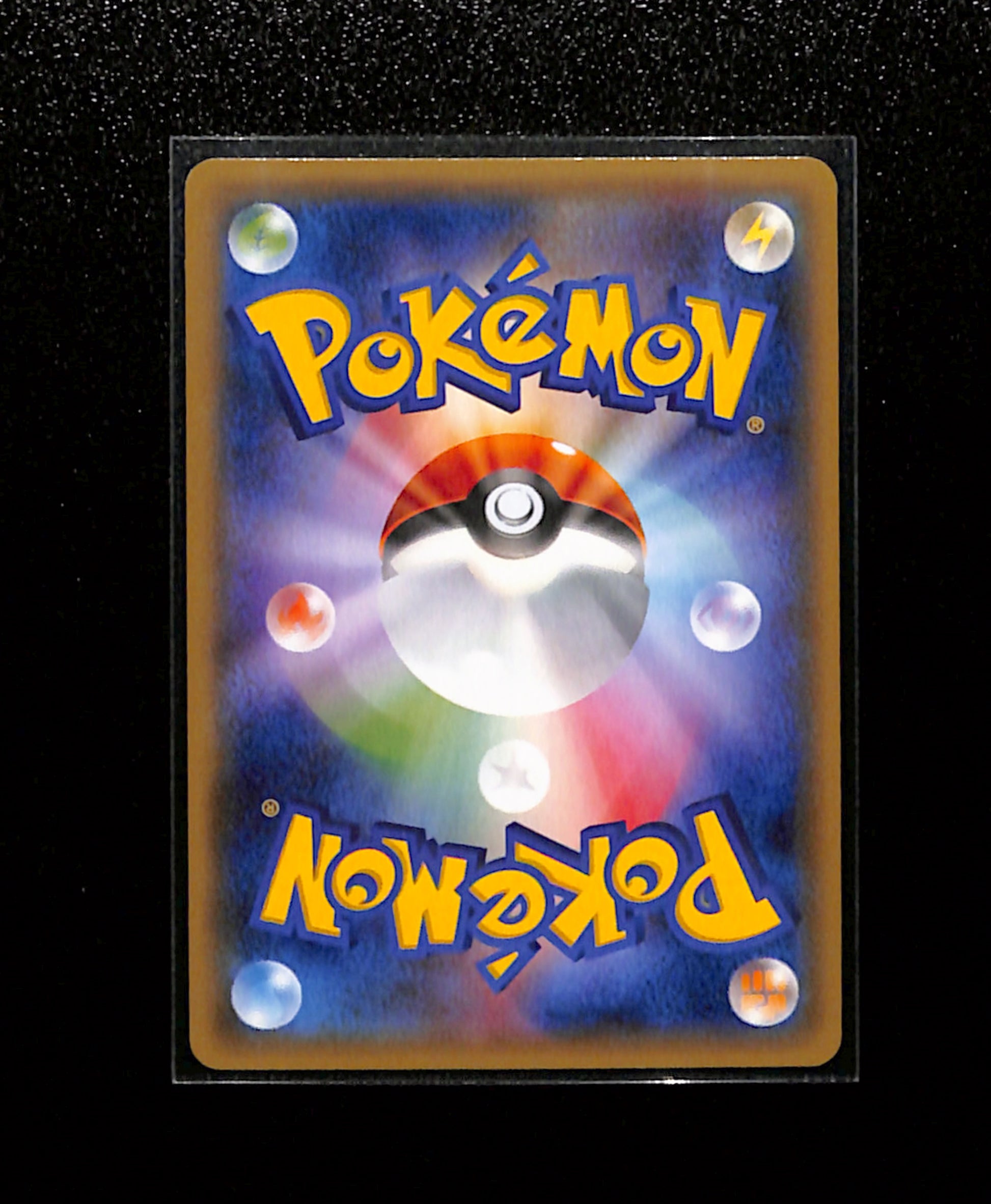v-364 Porygon-Z Holo R 067/081 XY7 Bandit Ring