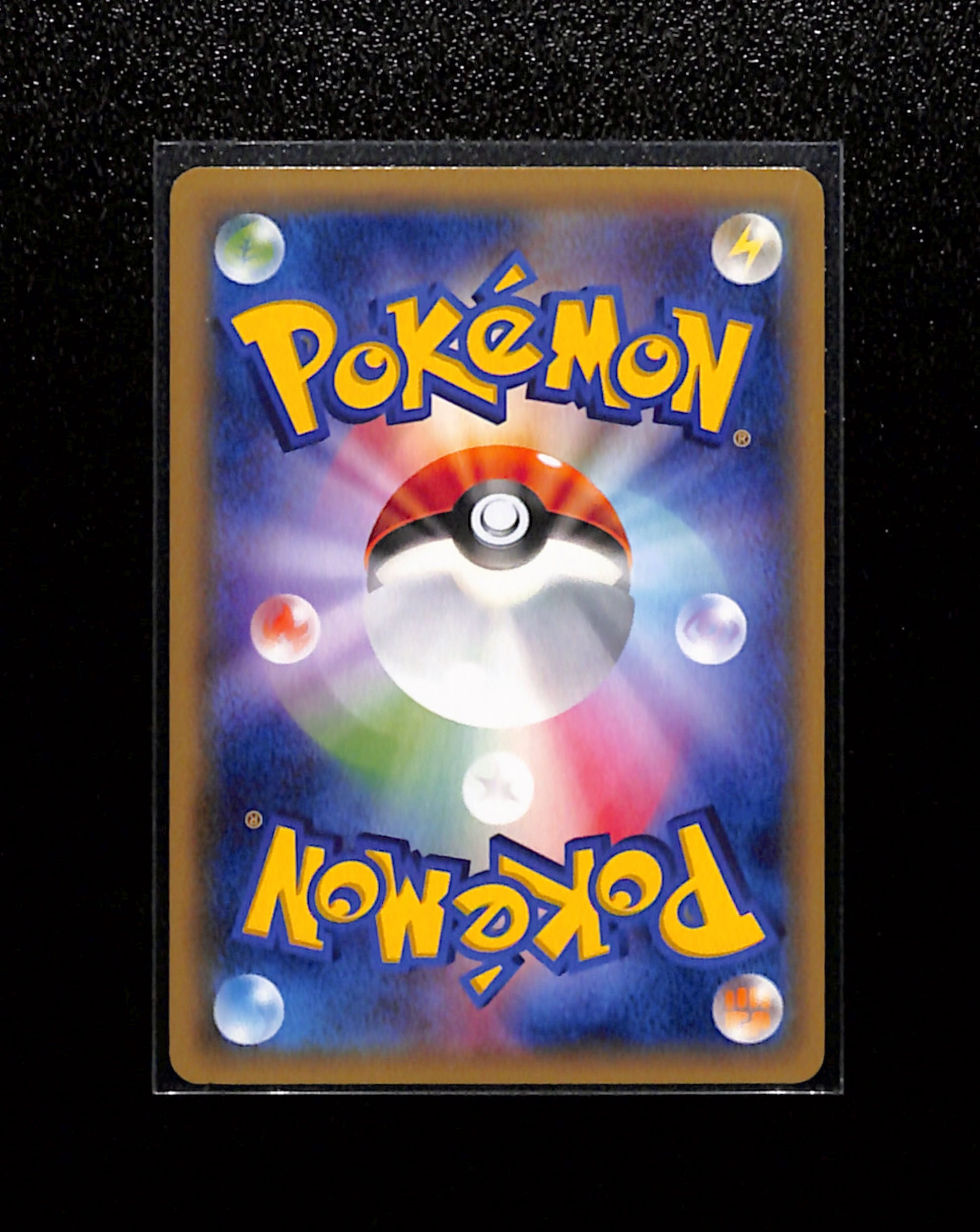 v-365 Porygon-Z Holo R 067/081 XY7 Bandit Ring