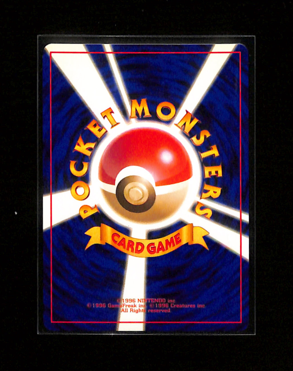 v-366 Blaine's Moltres Holo No.146 Gym Challenge Japanese