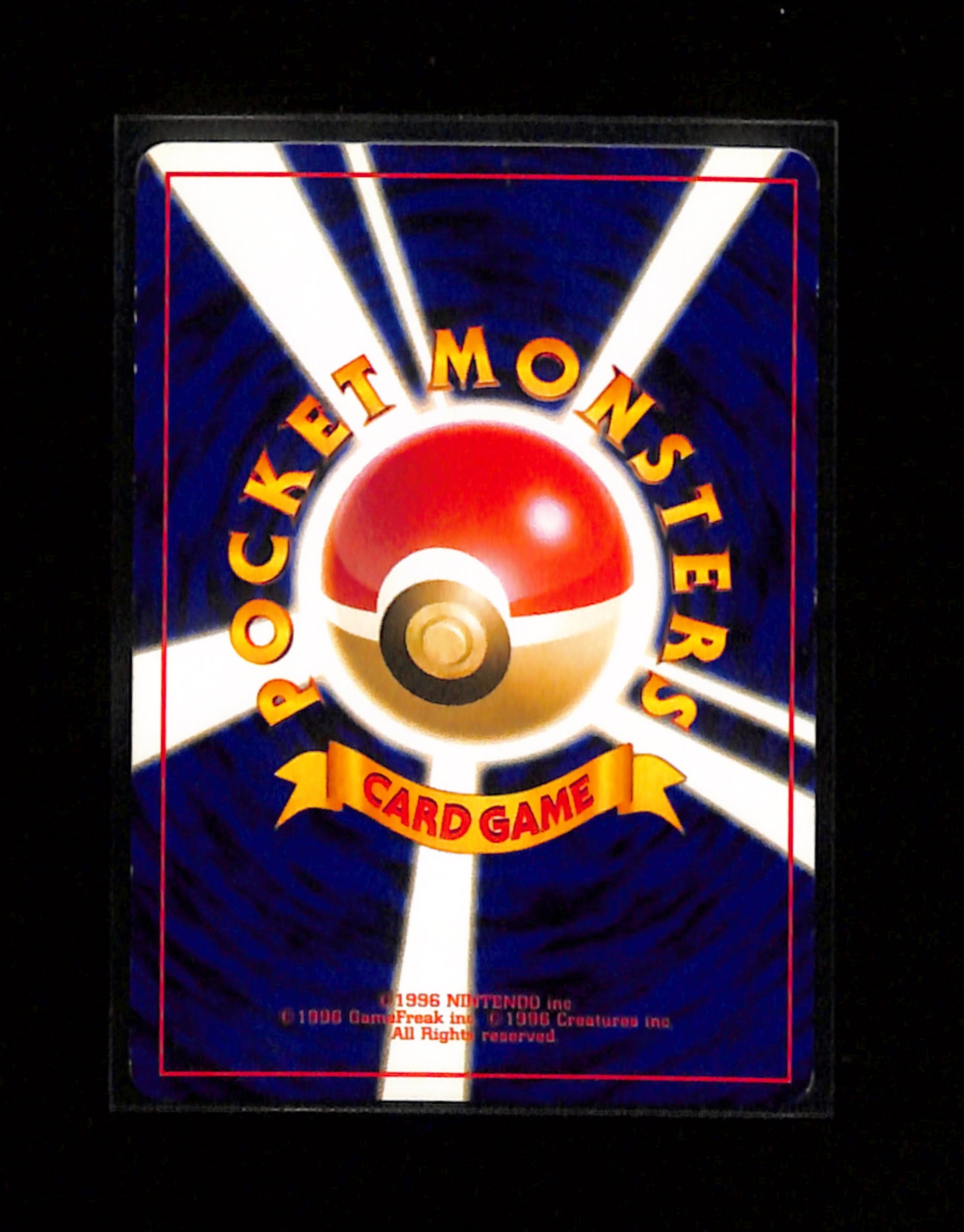 v-367 Houndoom No.229 Pokemon 2000 Japanese Neo Revelation