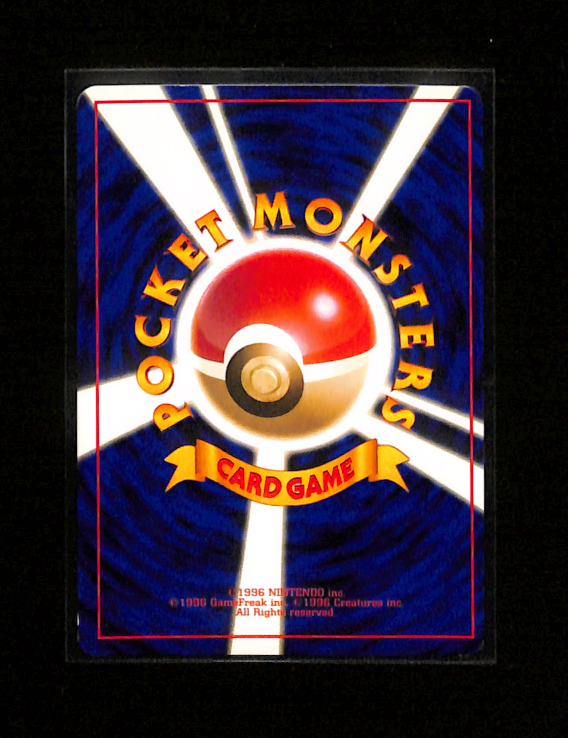 v-368 Pichu No.172 Neo Genesis Japanese
