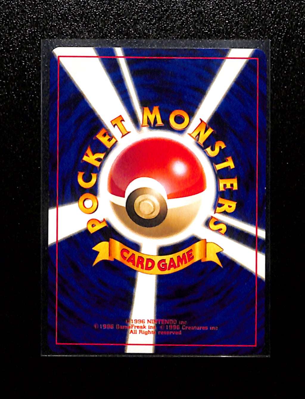 v-370 Tyranitar Pokemon Card Japanese No.248 Neo Discovery Vintage Holo