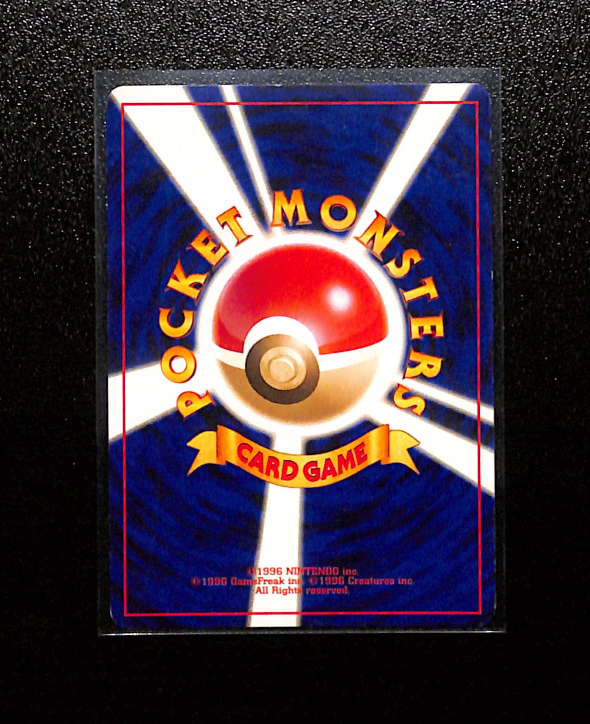 v-371 Light Arcanine No. 059 Holo Neo Destiny Japanese