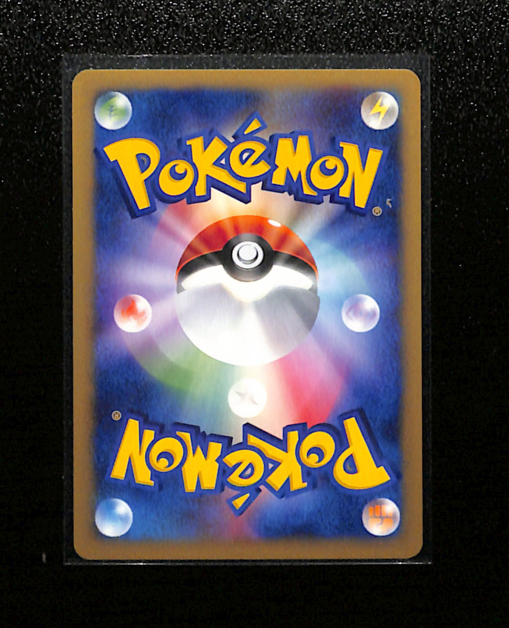 v-372 Bugsy's Butterfree Pokemon Card Japanese 008/141 1st Edition VS 2001