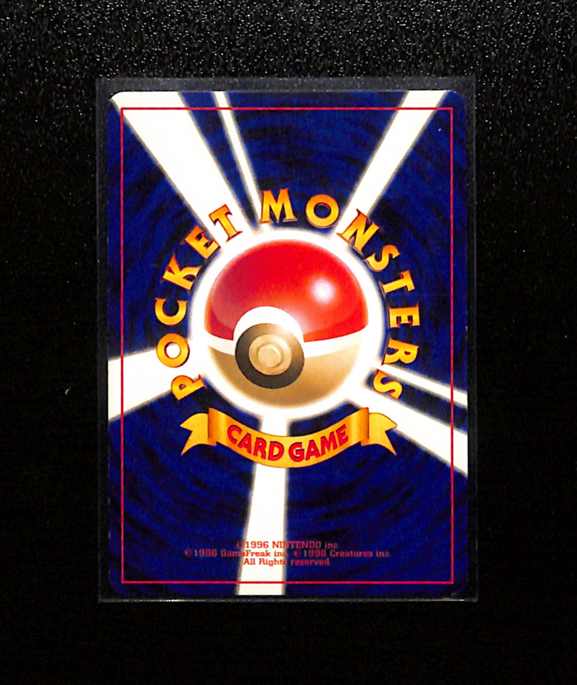 v-374 Houndoom No.229 Pokemon 2000 Japanese Neo Revelation