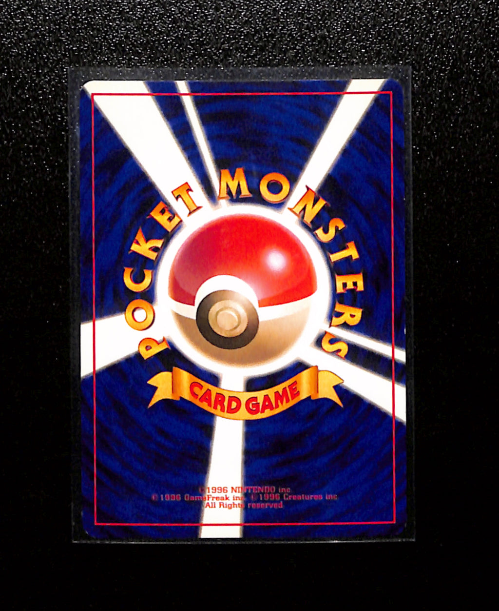 v-378 Flying Pikachu Plane on Right Japanese ANA Promo No.025