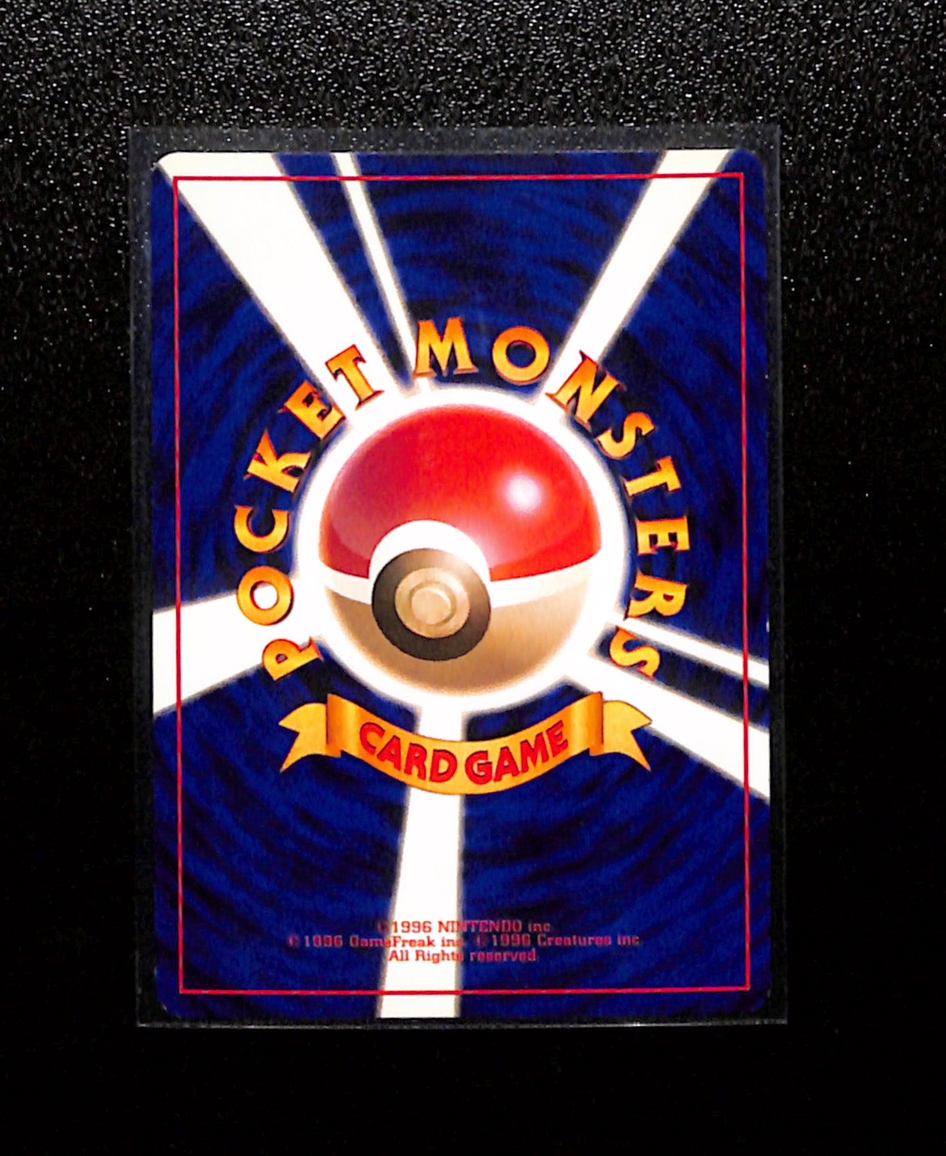 v-378 Flying Pikachu Plane on Right Japanese ANA Promo No.025