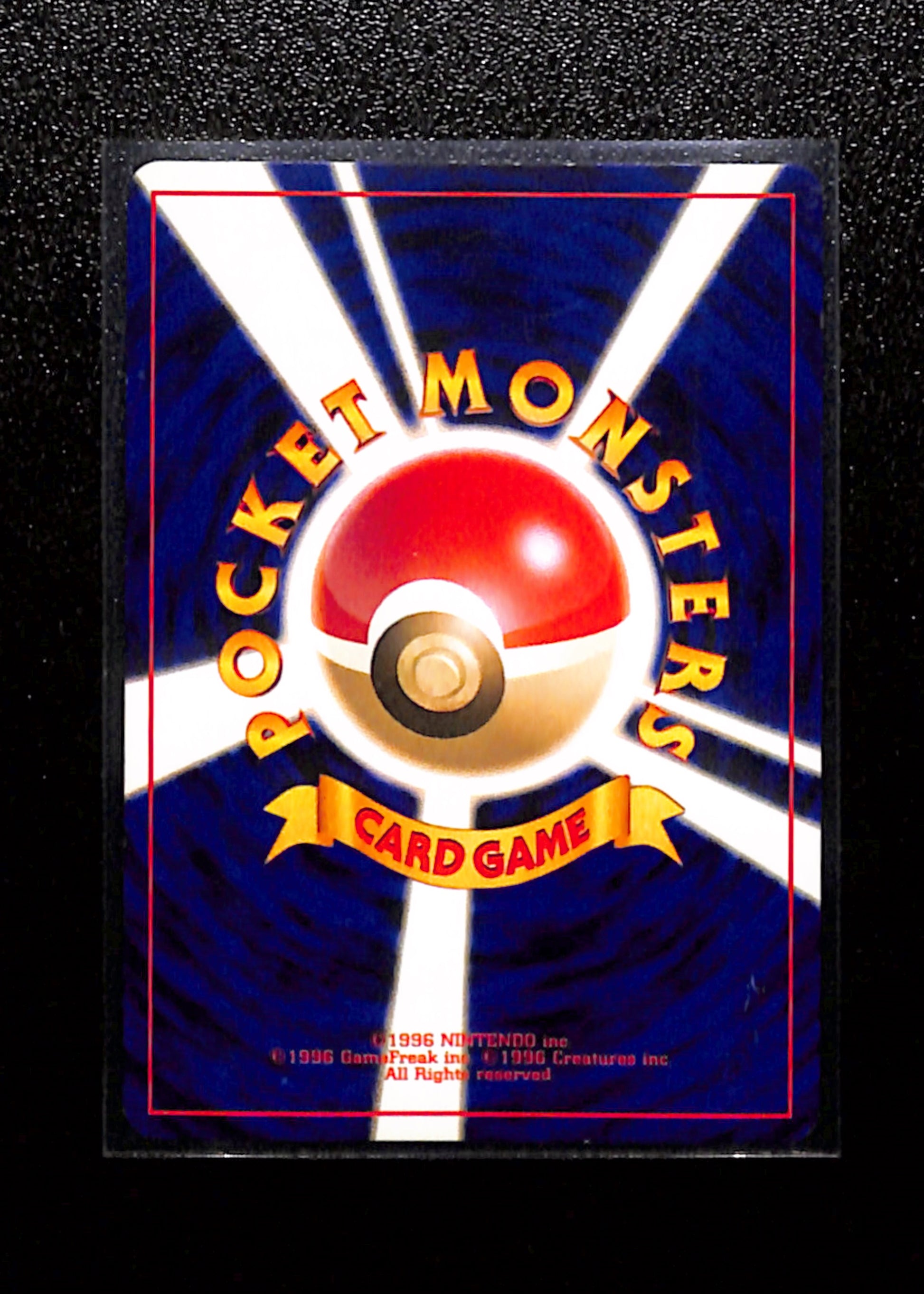 v-380 Raikou No. 243 Holo Rare Neo Revelation Pokemon Japanese