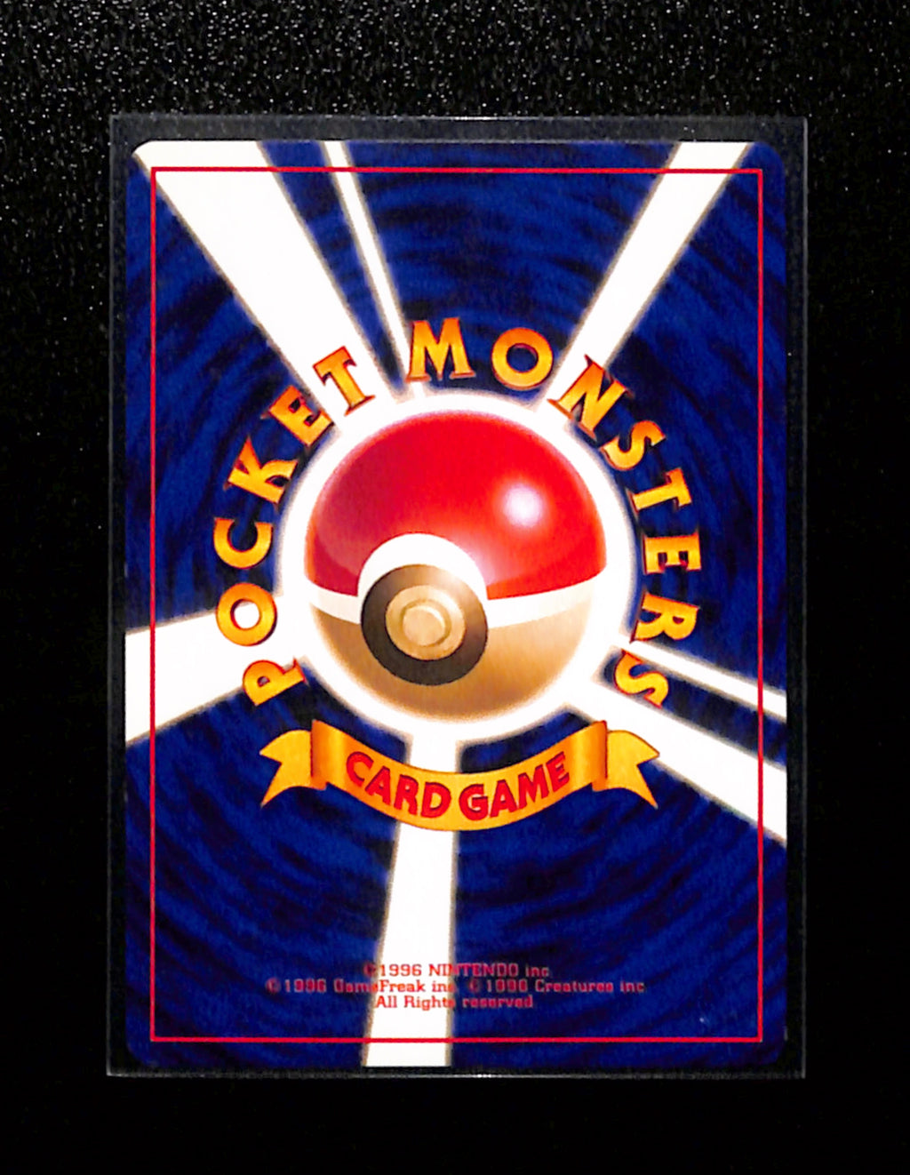 v-384 Bulbasaur No. 001 #18 VHS Intro Bulbasaur Deck Vintage