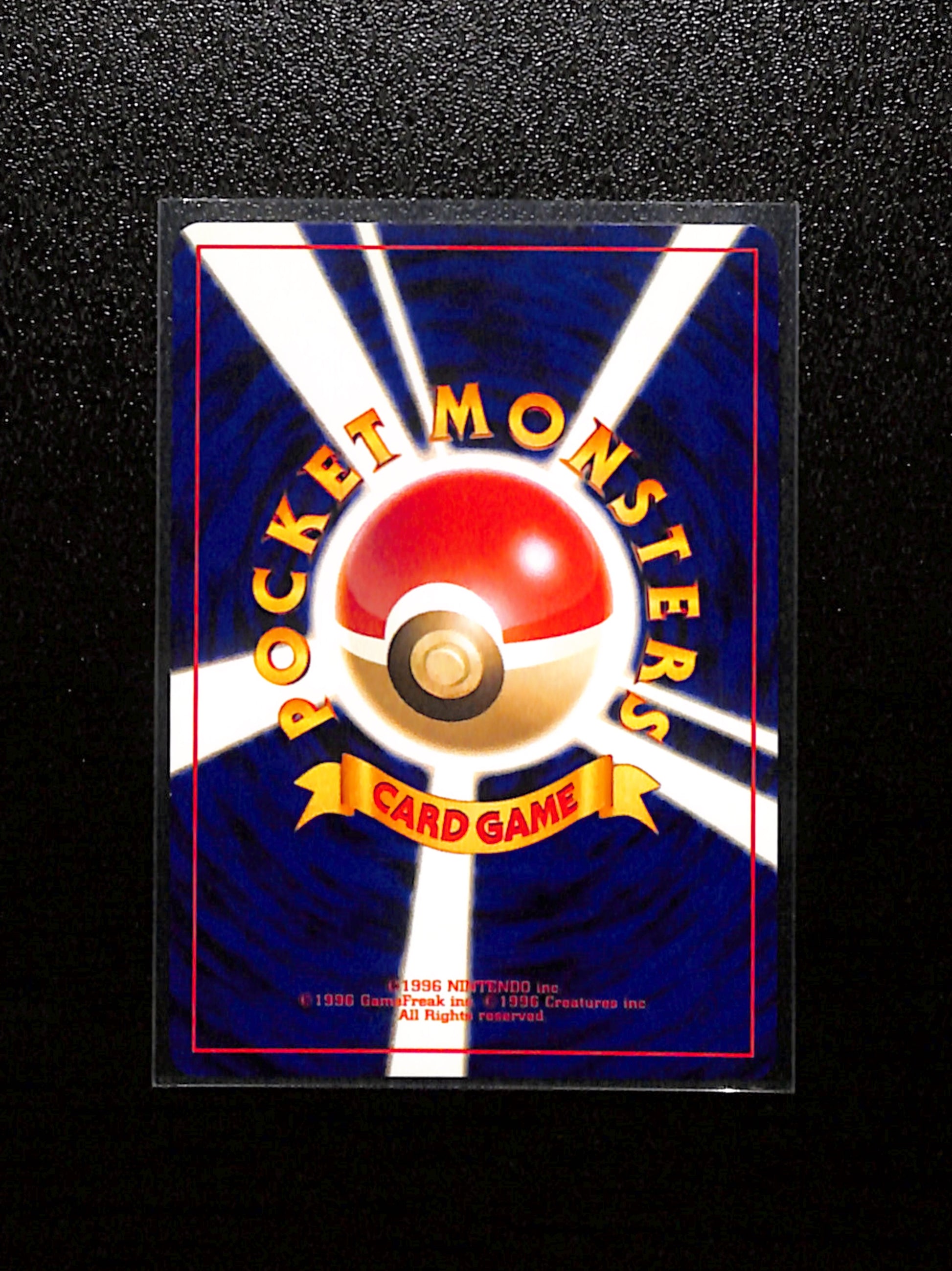v-385 Houndoom No.229 Pokemon 2000 Japanese Neo Revelation