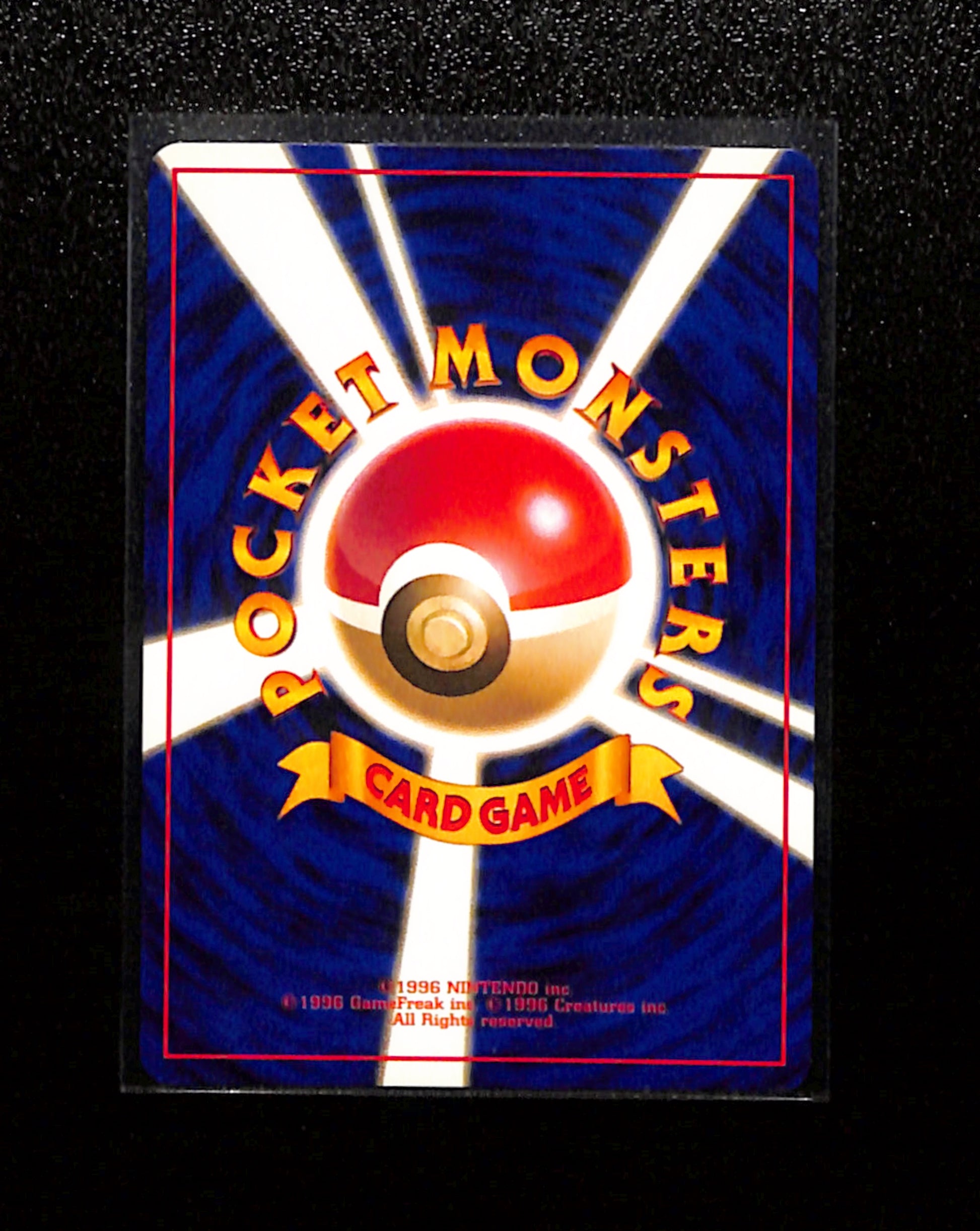 v-388 Bulbasaur No. 001 #29 VHS Intro Bulbasaur Deck Vintage