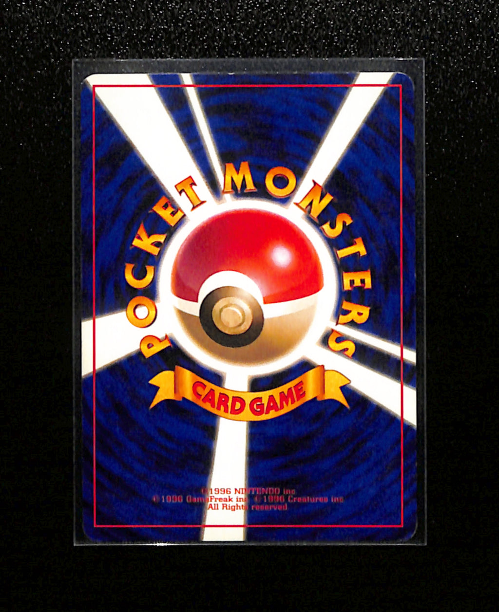 v-389 Mew No.151 Pokemon Card Japanese Fossil Set 1996 Vintage Holo