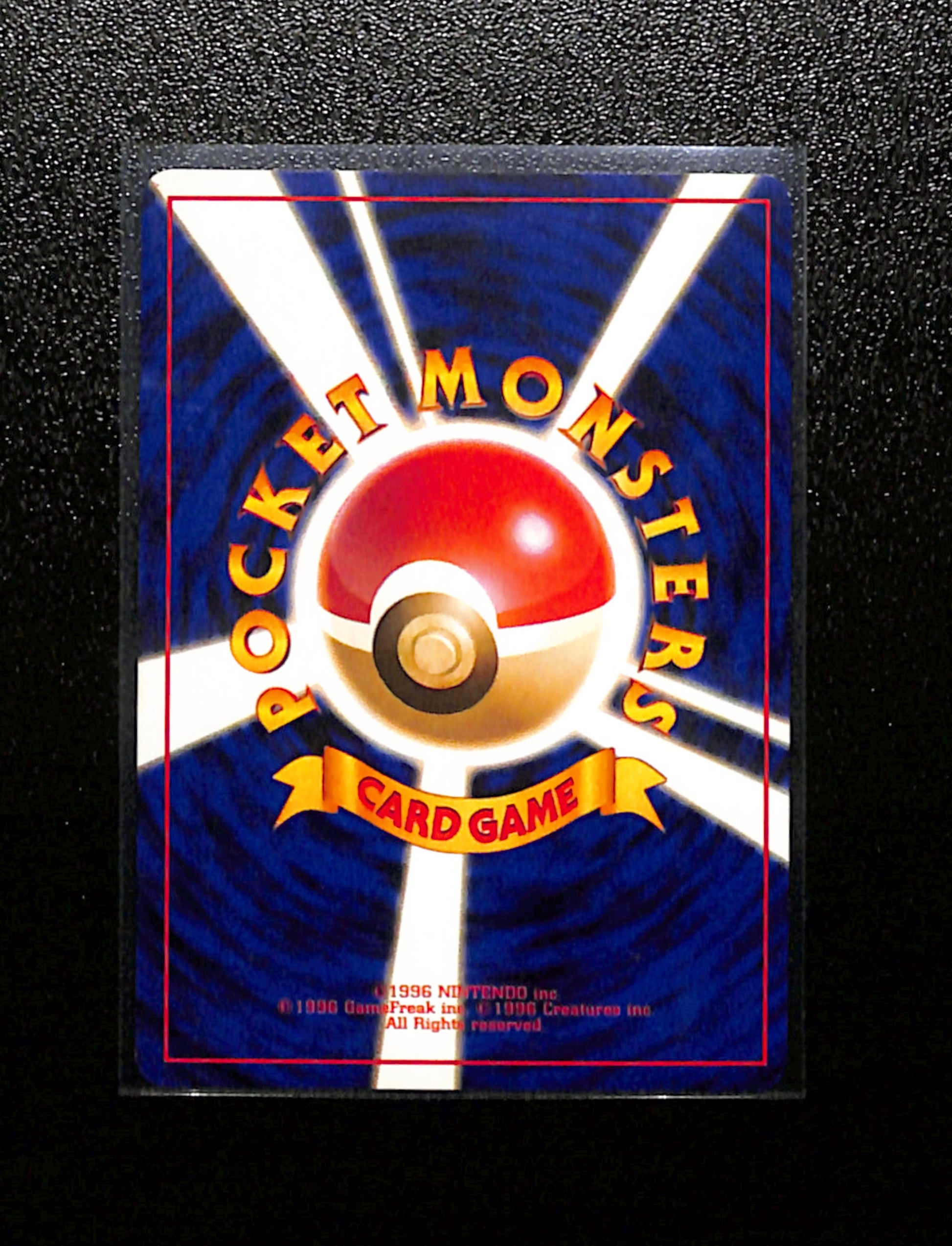 v-390 Dark Dragonite Pokemon Japanese No.149 Team Rocket Vintage Holo