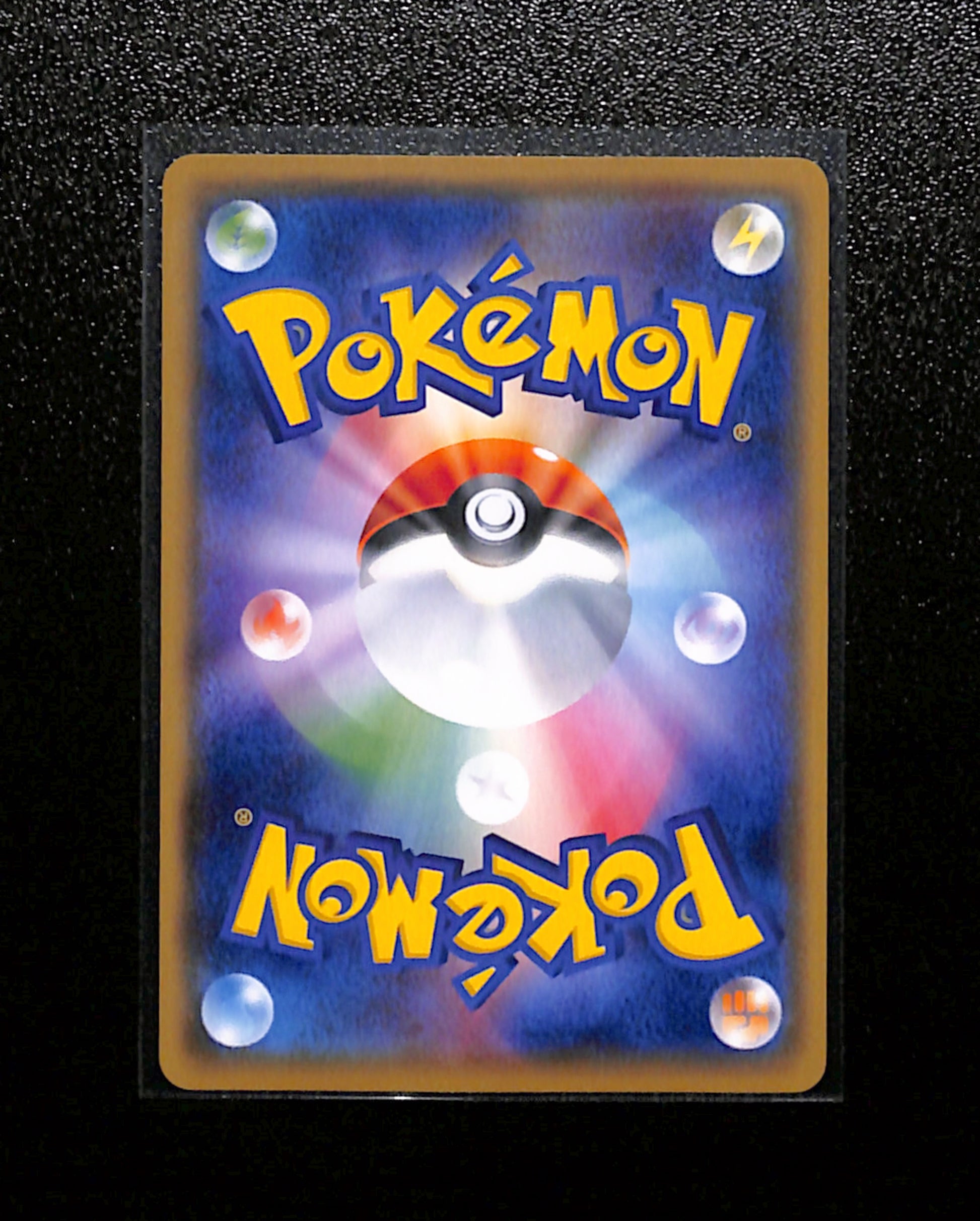 s-258 Mareanie smD Ash vs Team Rocket Deck Kit 002/026 Japanese