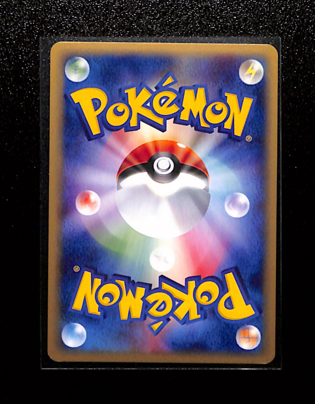 v-398 Poliwrath 109/128 Expedition 1st Edition Japanese