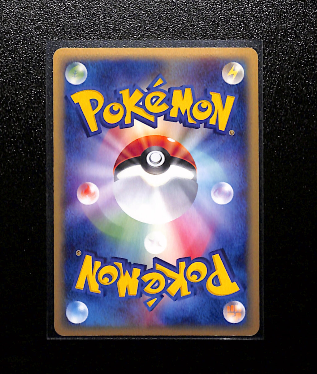 v-399 Politoed Pokemon Card Japanese 031/088 Split Earth e Series