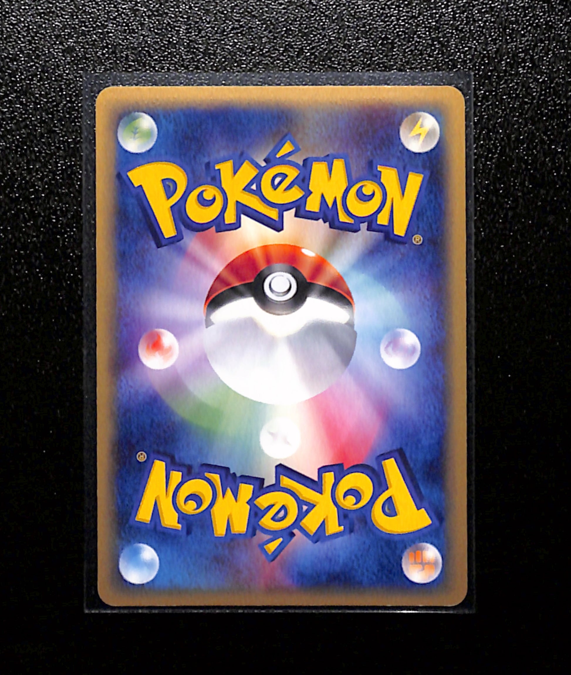v-399 Politoed Pokemon Card Japanese 031/088 Split Earth e Series
