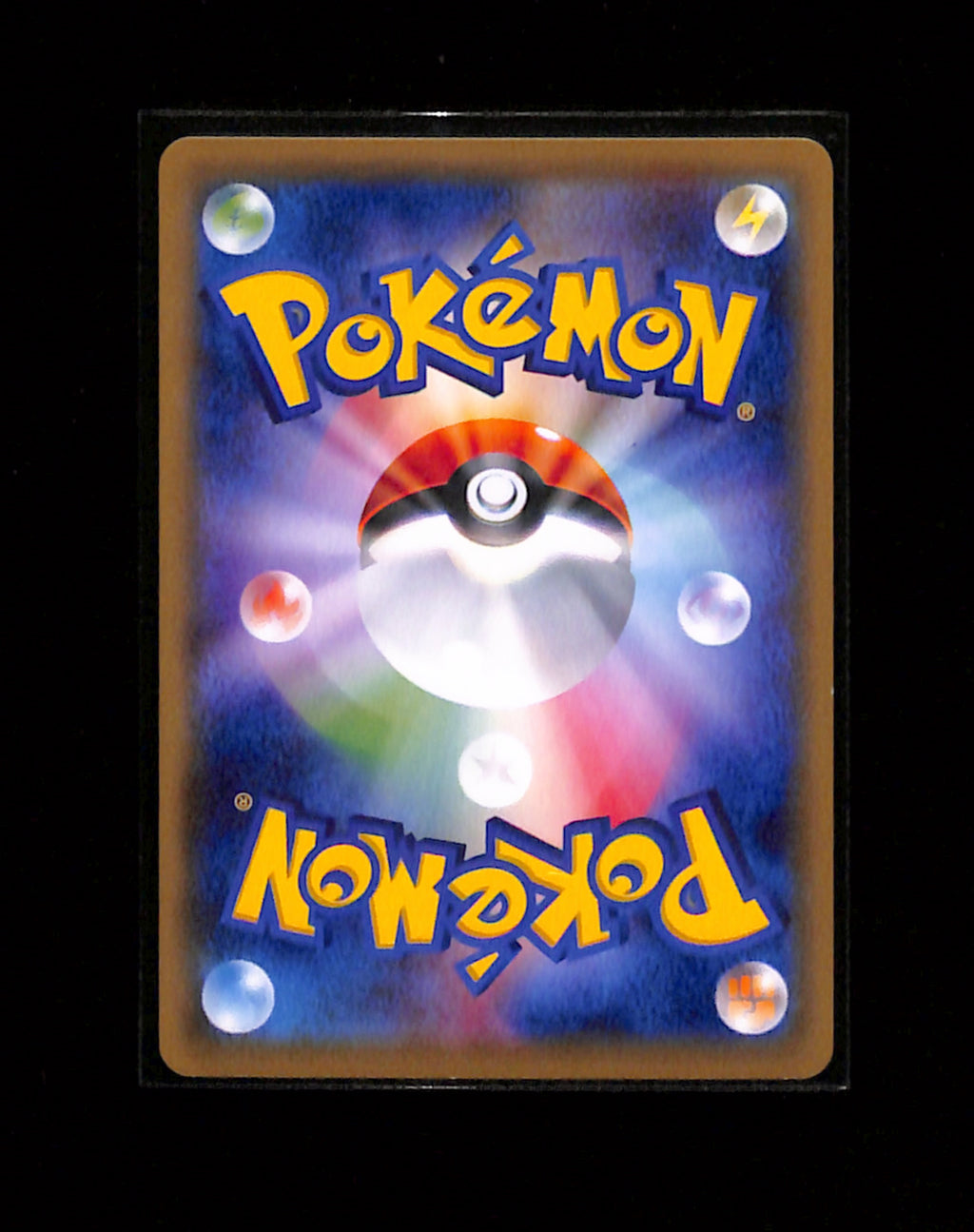 v-401 Diancie 271/XY-P Pokémon Center Promo Japanese