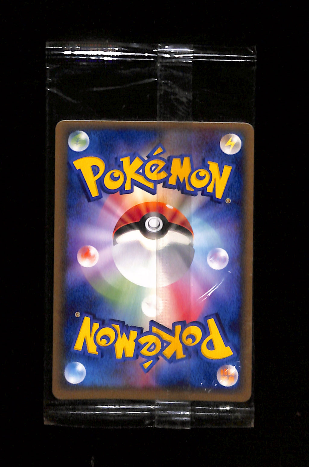 v-403 Lugia 038/PCG-P PokePark Sealed Promo