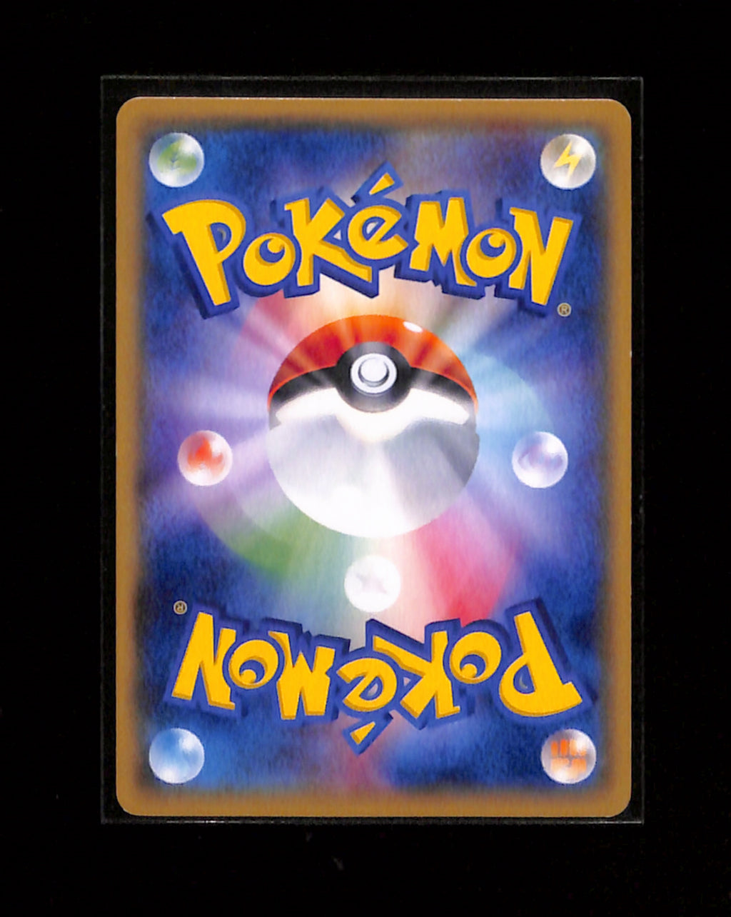 v-404 Team Aqua Grunt 119/XY-P - Pokémon Center Promo