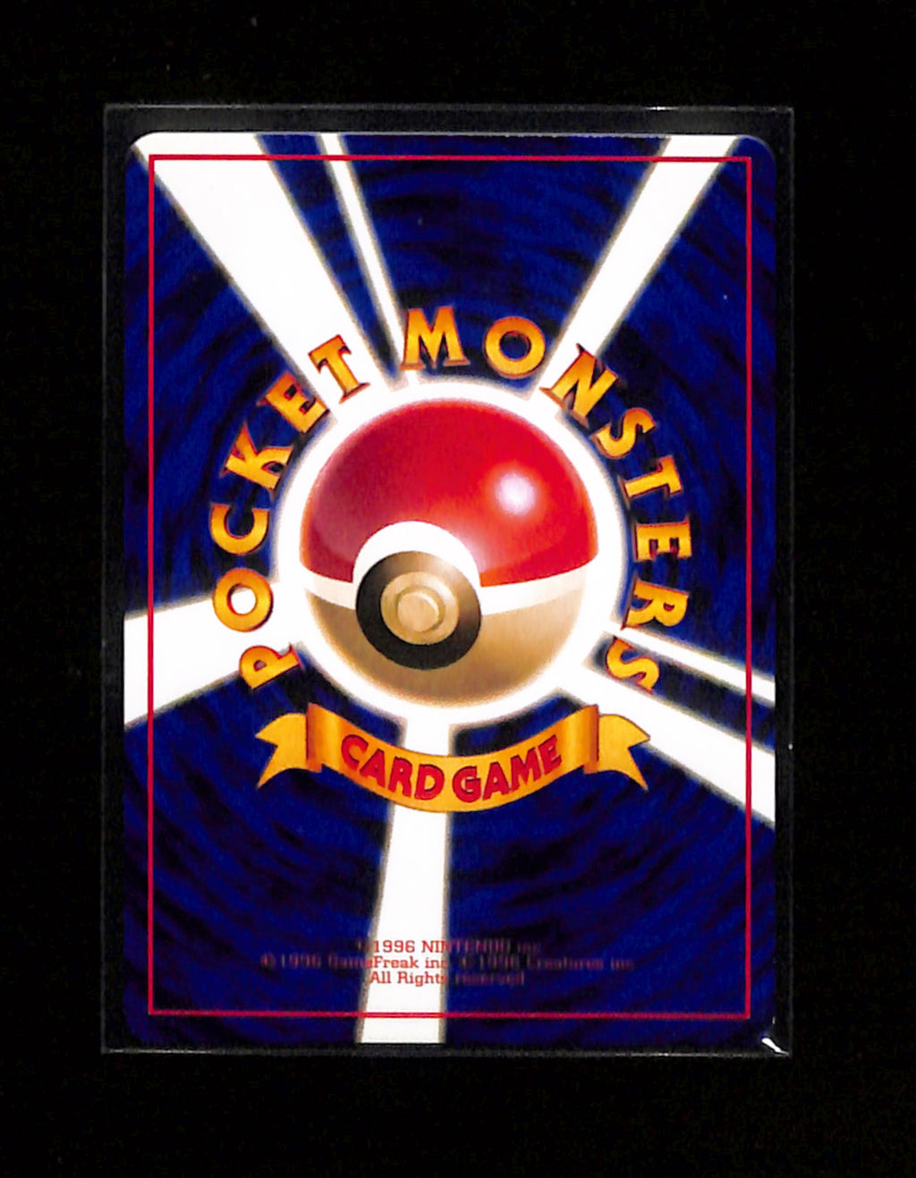 v-405 Charmander Pokemon Card Japanese No.004 Vending Glossy Series