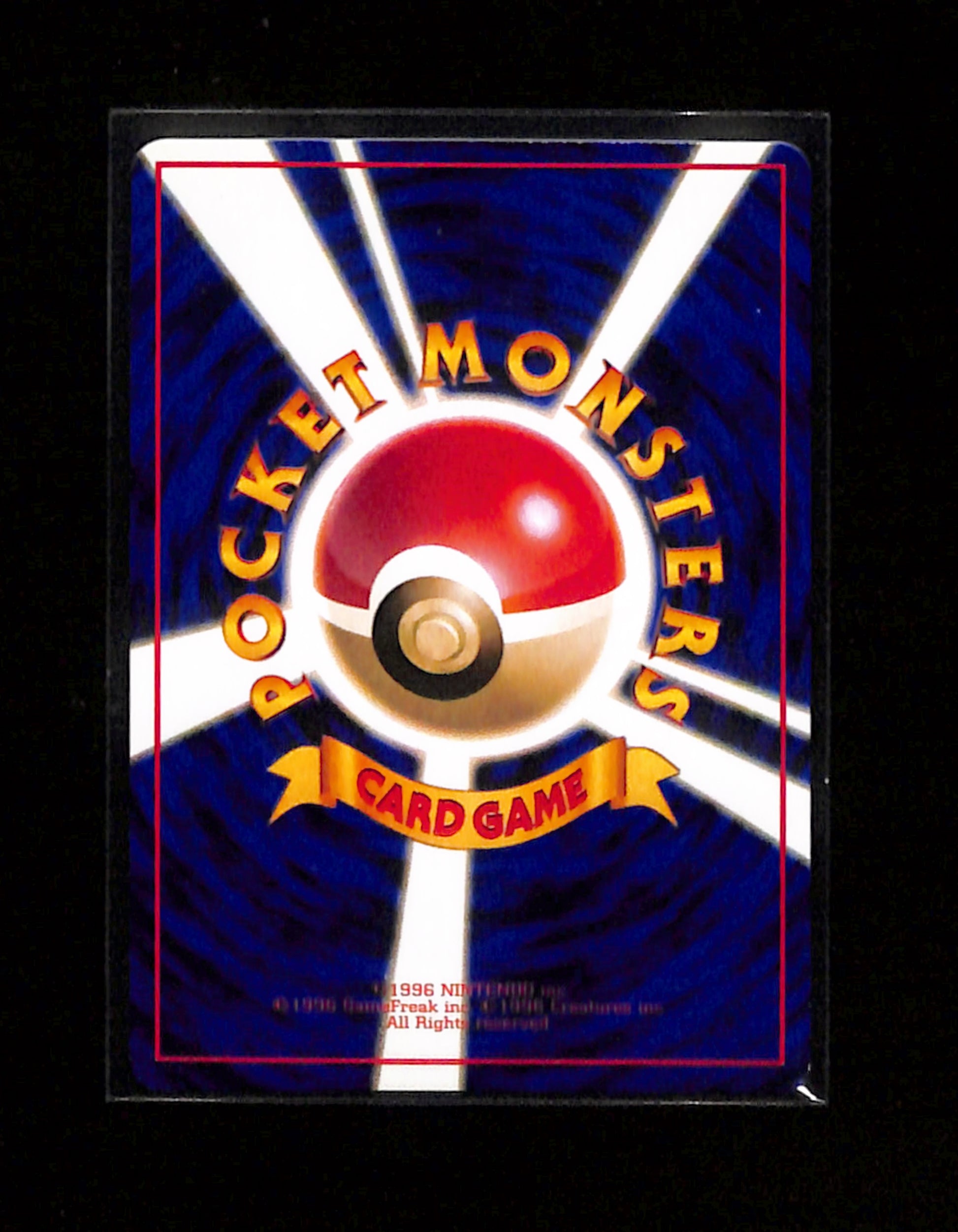 v-405 Charmander Pokemon Card Japanese No.004 Vending Glossy Series