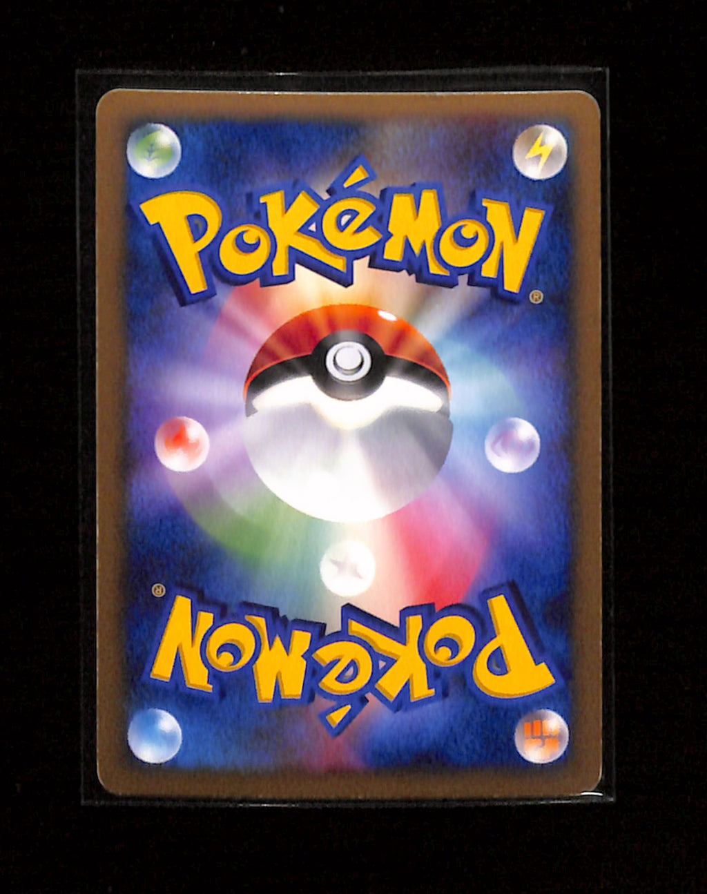 v-406 Charizard DPBP#006 Holo Japanese DP3 Unlimited