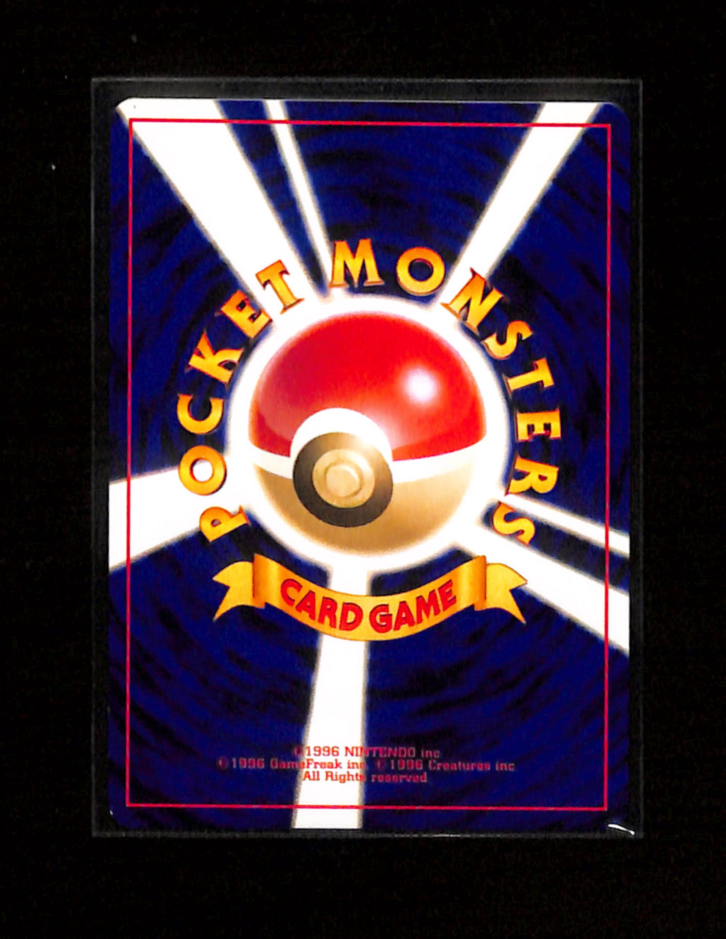 v-407 Celebi Pokemon Card Japanese No.251 Neo Revelation Vintage Holo