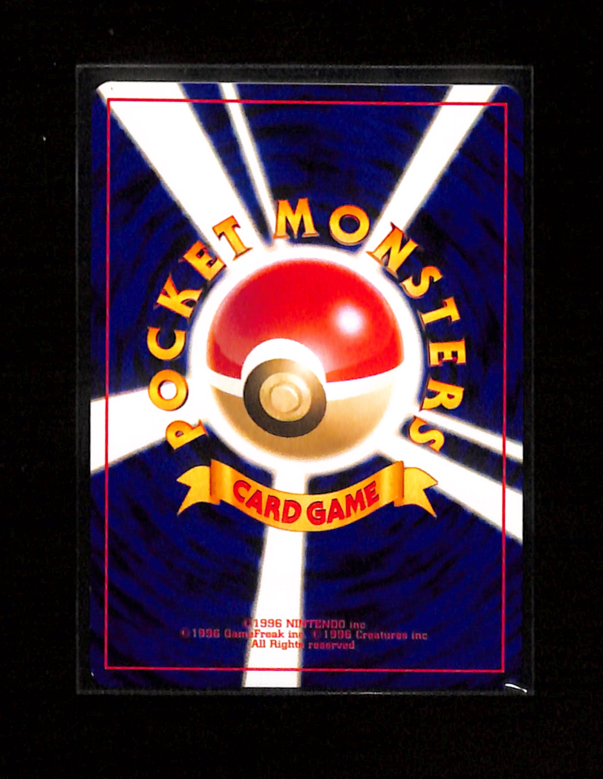 v-407 Celebi Pokemon Card Japanese No.251 Neo Revelation Vintage Holo