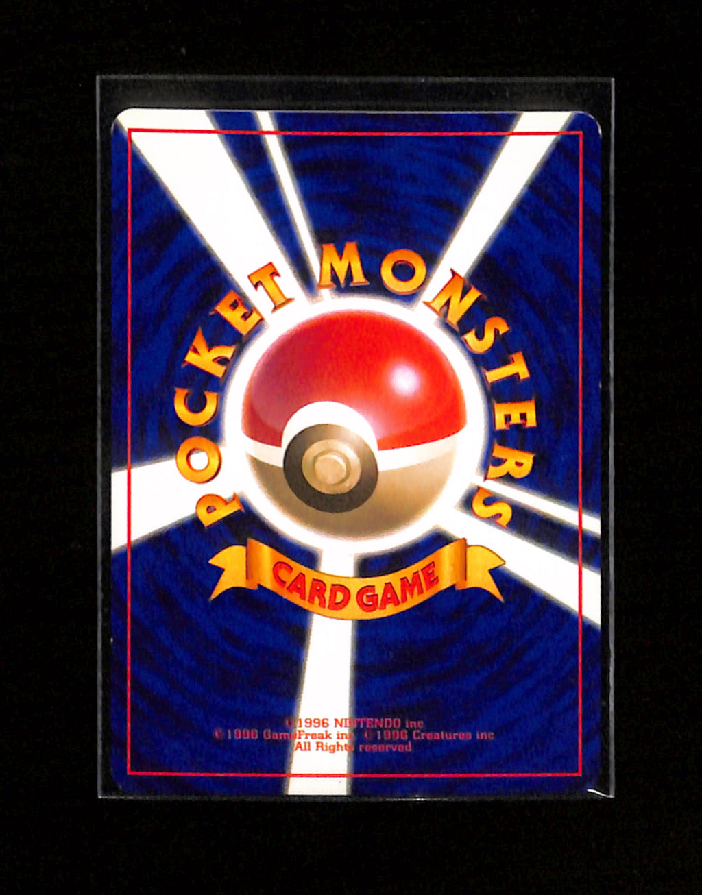 v-408 Pidgeot Pokemon Card Japanese No.018 Jungle Set Vintage Holo