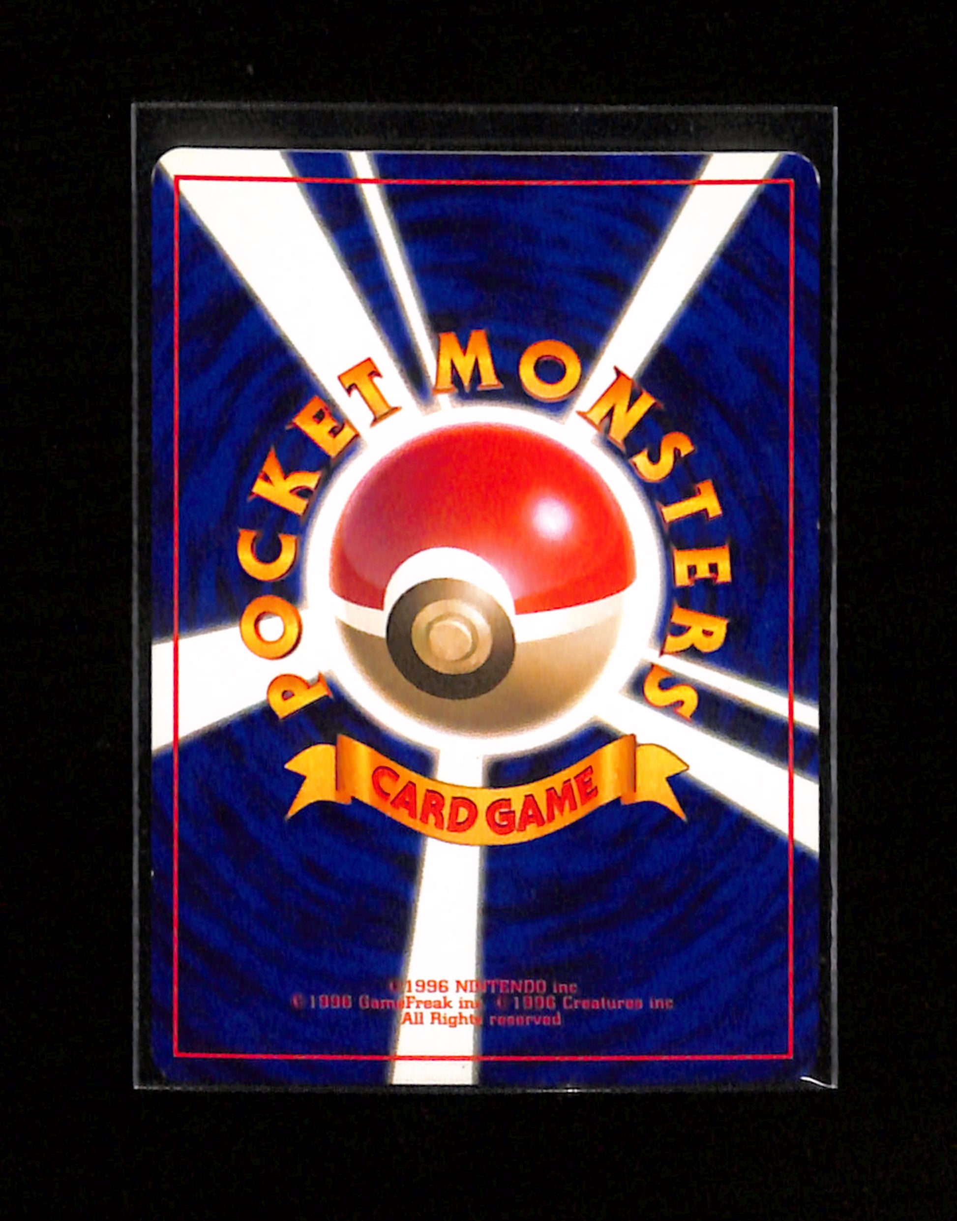 v-408 Pidgeot Pokemon Card Japanese No.018 Jungle Set Vintage Holo